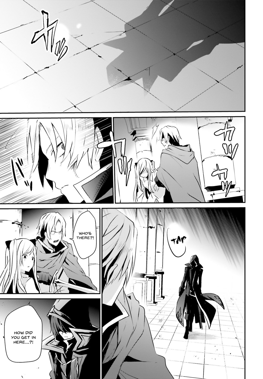 Kage no Jitsuryokusha ni Naritakute Chapter 6 - Page 11