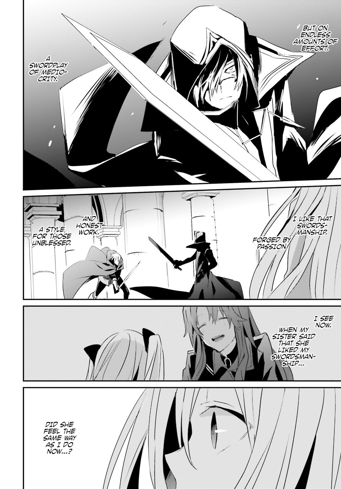 Kage no Jitsuryokusha ni Naritakute Chapter 6 - Page 19