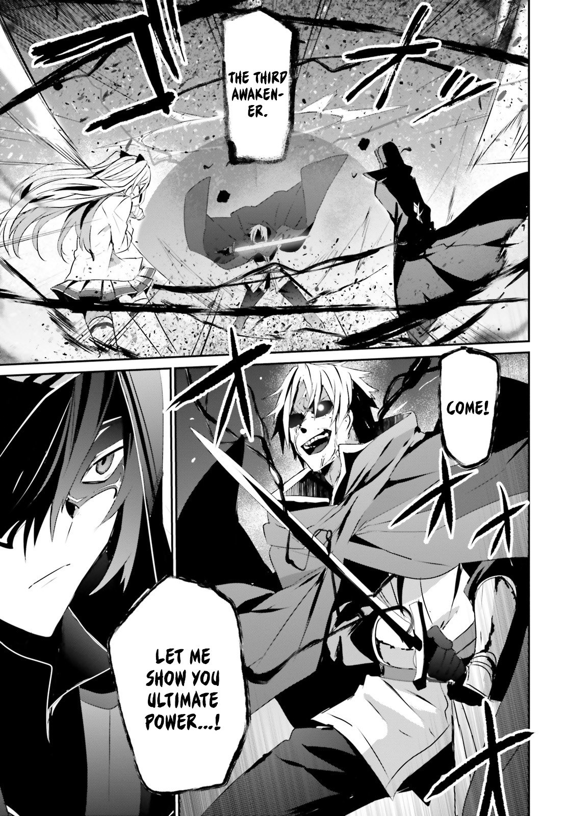 Kage no Jitsuryokusha ni Naritakute Chapter 6 - Page 22
