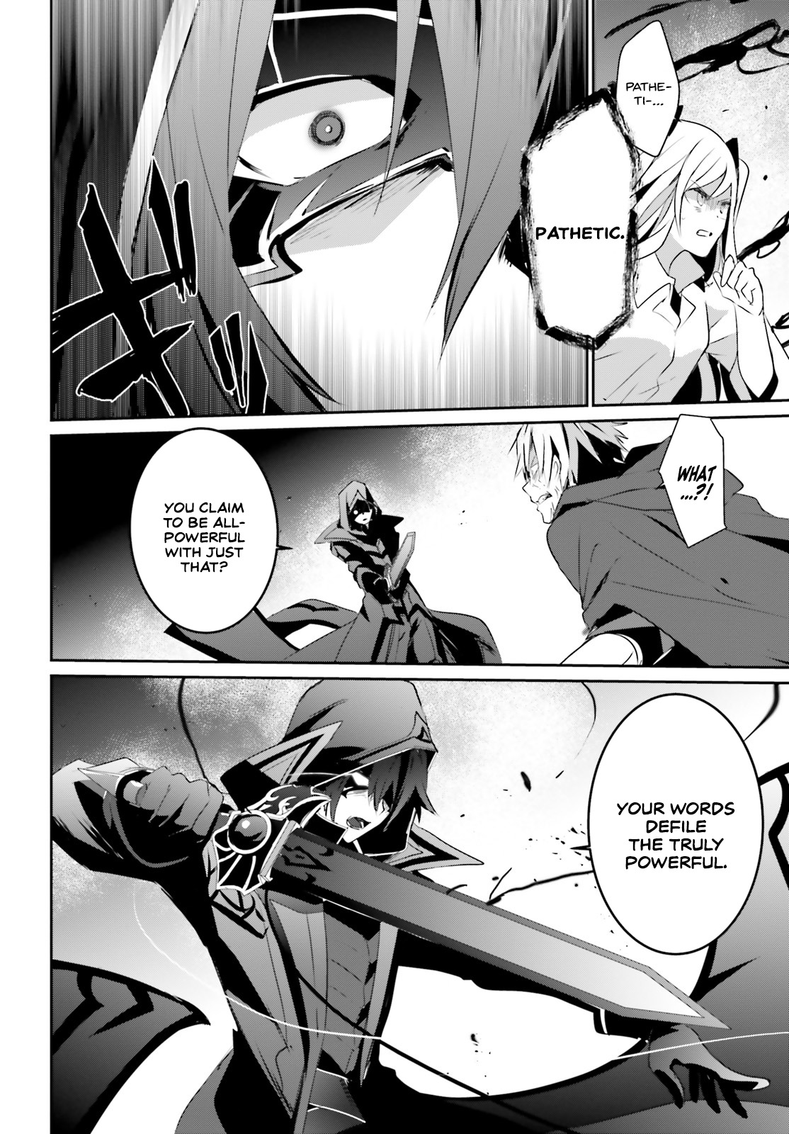 Kage no Jitsuryokusha ni Naritakute Chapter 6 - Page 23