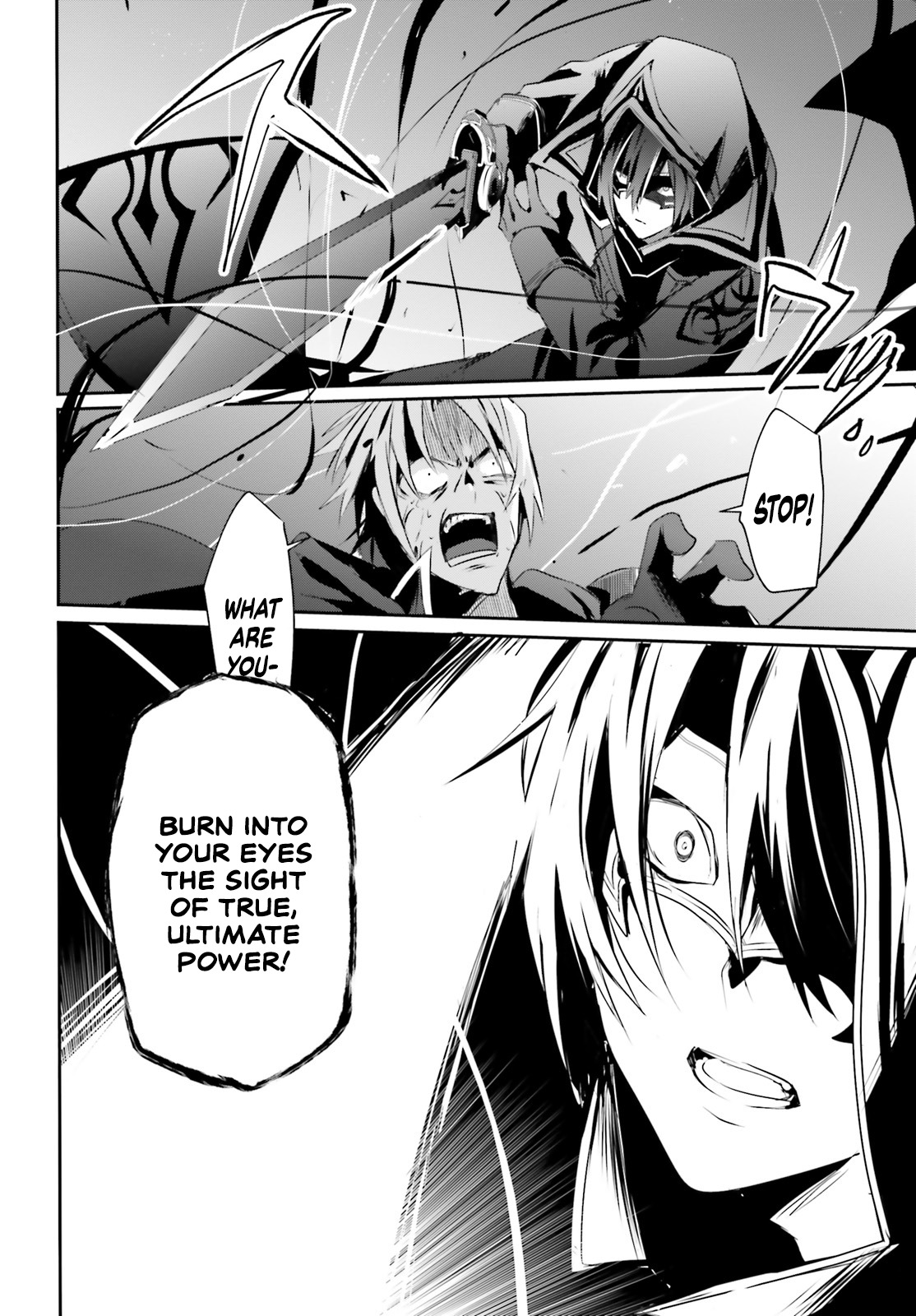 Kage no Jitsuryokusha ni Naritakute Chapter 6 - Page 25