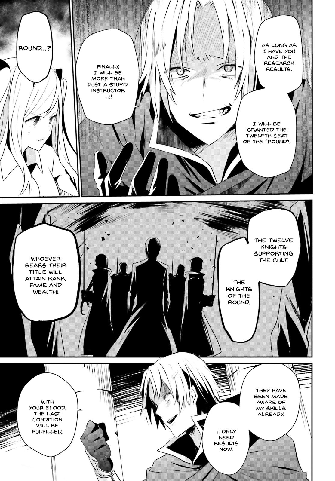 Kage no Jitsuryokusha ni Naritakute Chapter 6 - Page 3