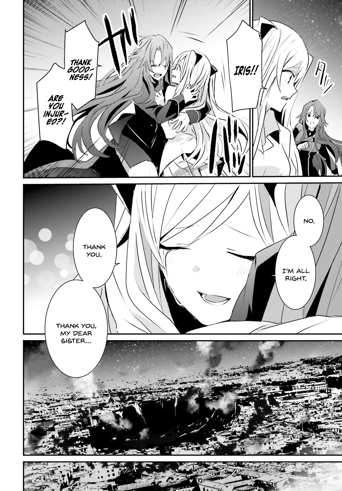 Kage no Jitsuryokusha ni Naritakute Chapter 6 - Page 30