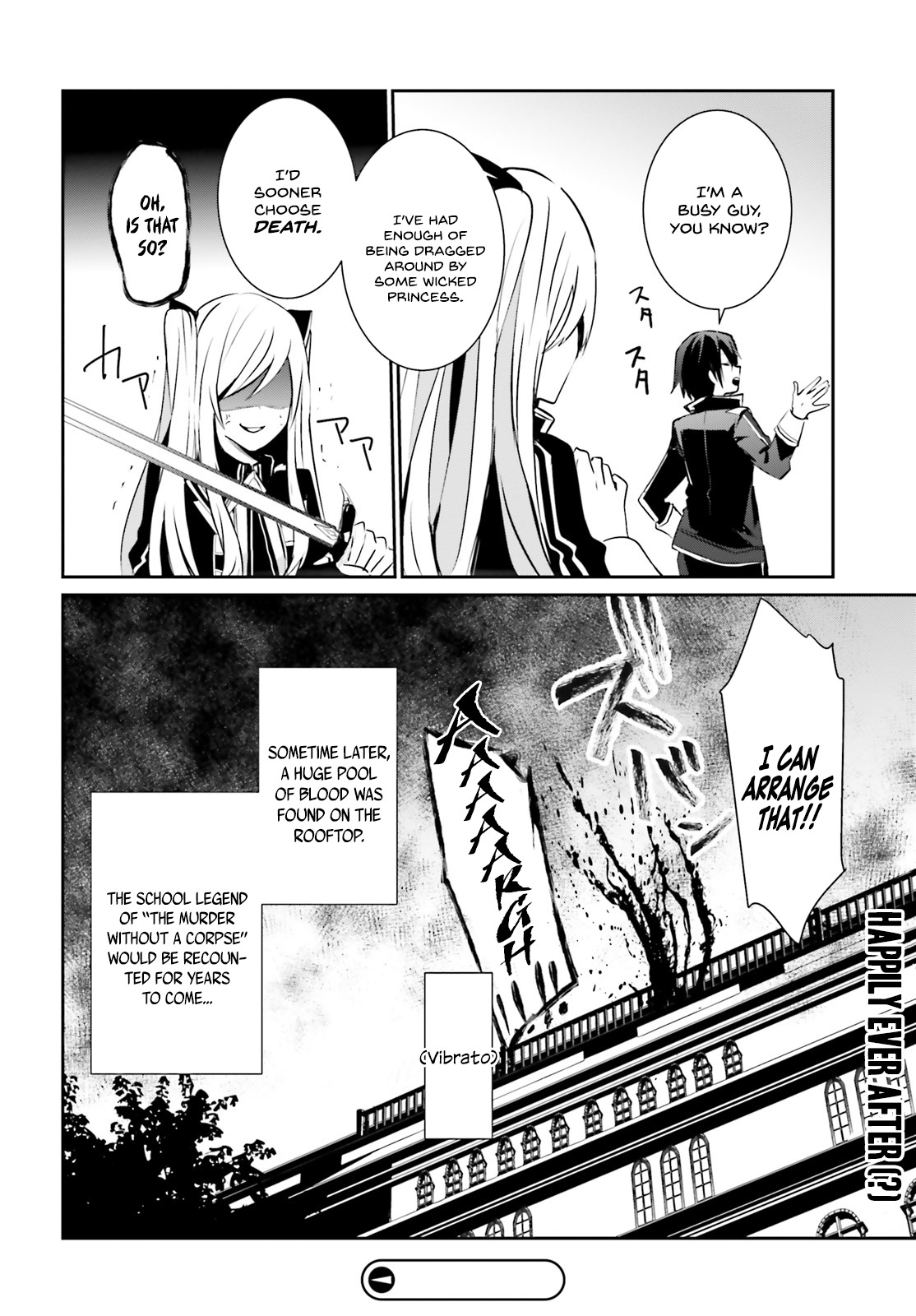 Kage no Jitsuryokusha ni Naritakute Chapter 6 - Page 34