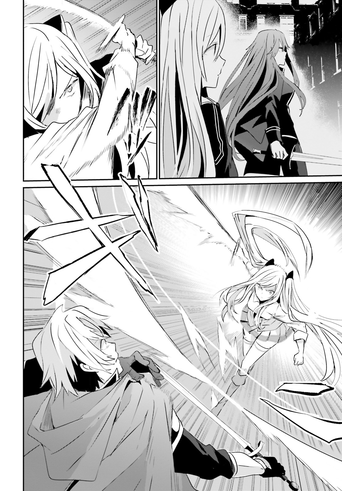 Kage no Jitsuryokusha ni Naritakute Chapter 6 - Page 6
