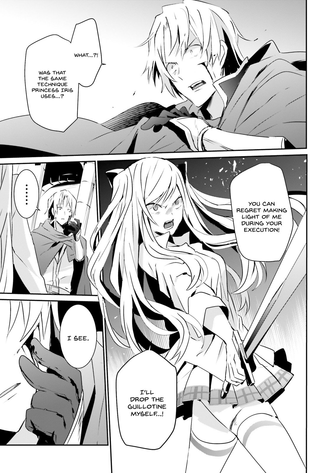 Kage no Jitsuryokusha ni Naritakute Chapter 6 - Page 7