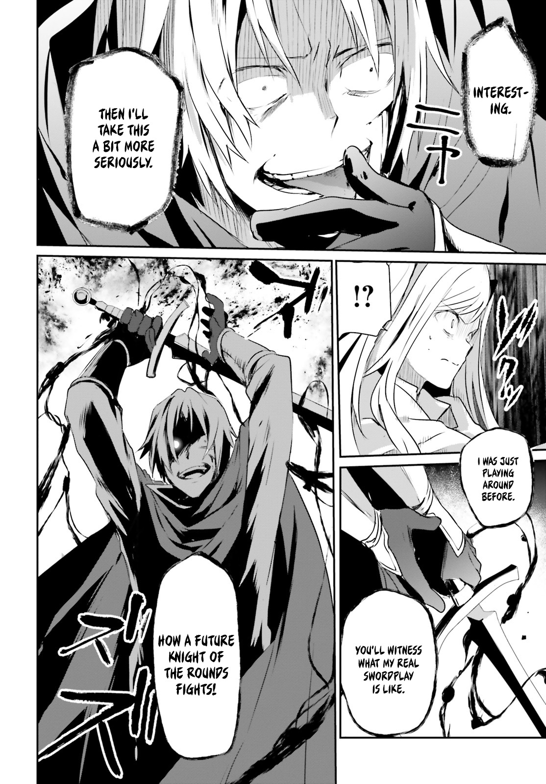 Kage no Jitsuryokusha ni Naritakute Chapter 6 - Page 8