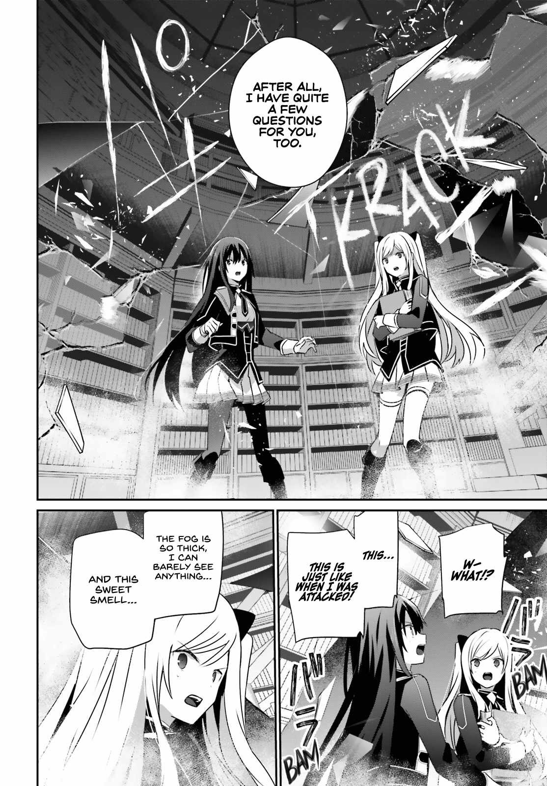 Kage no Jitsuryokusha ni Naritakute Chapter 60.1 - Page 10