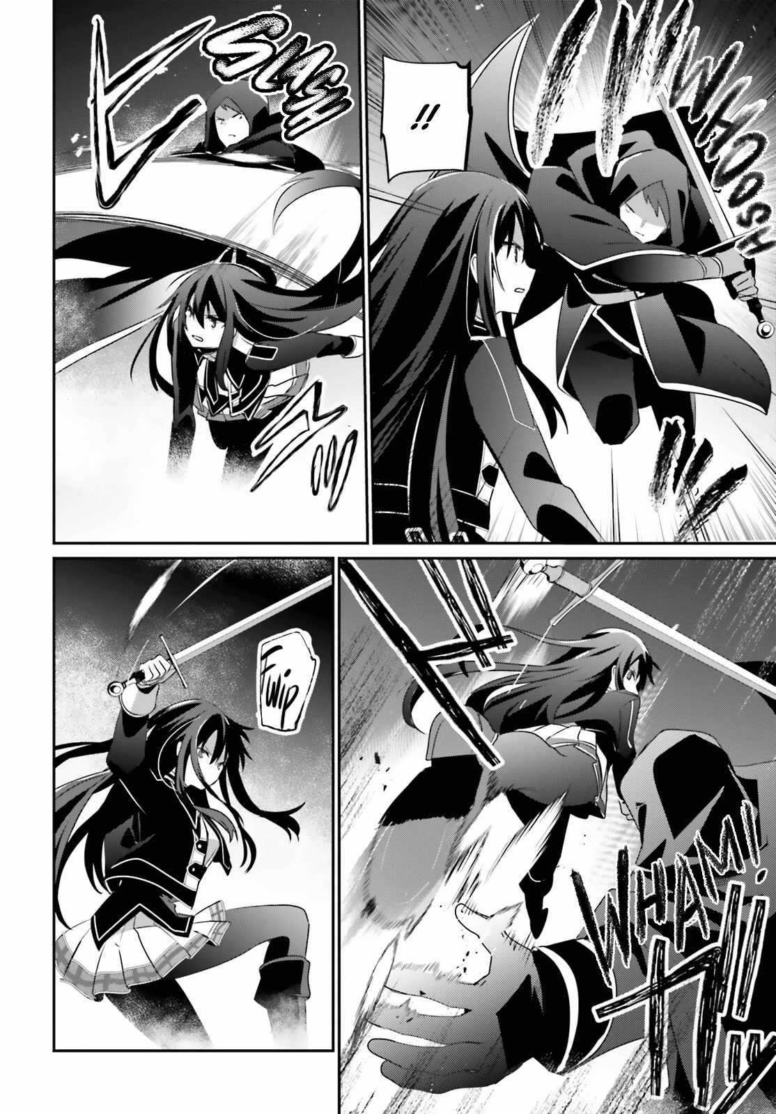 Kage no Jitsuryokusha ni Naritakute Chapter 60.1 - Page 12