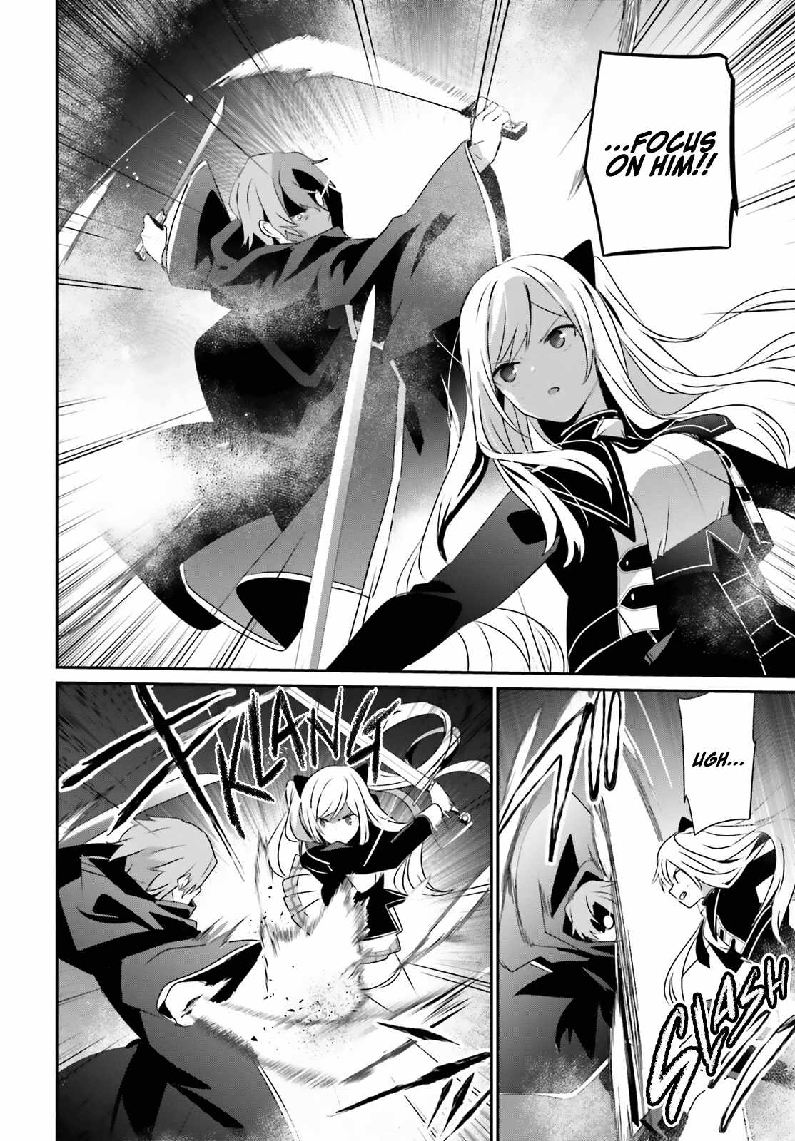 Kage no Jitsuryokusha ni Naritakute Chapter 60.1 - Page 14