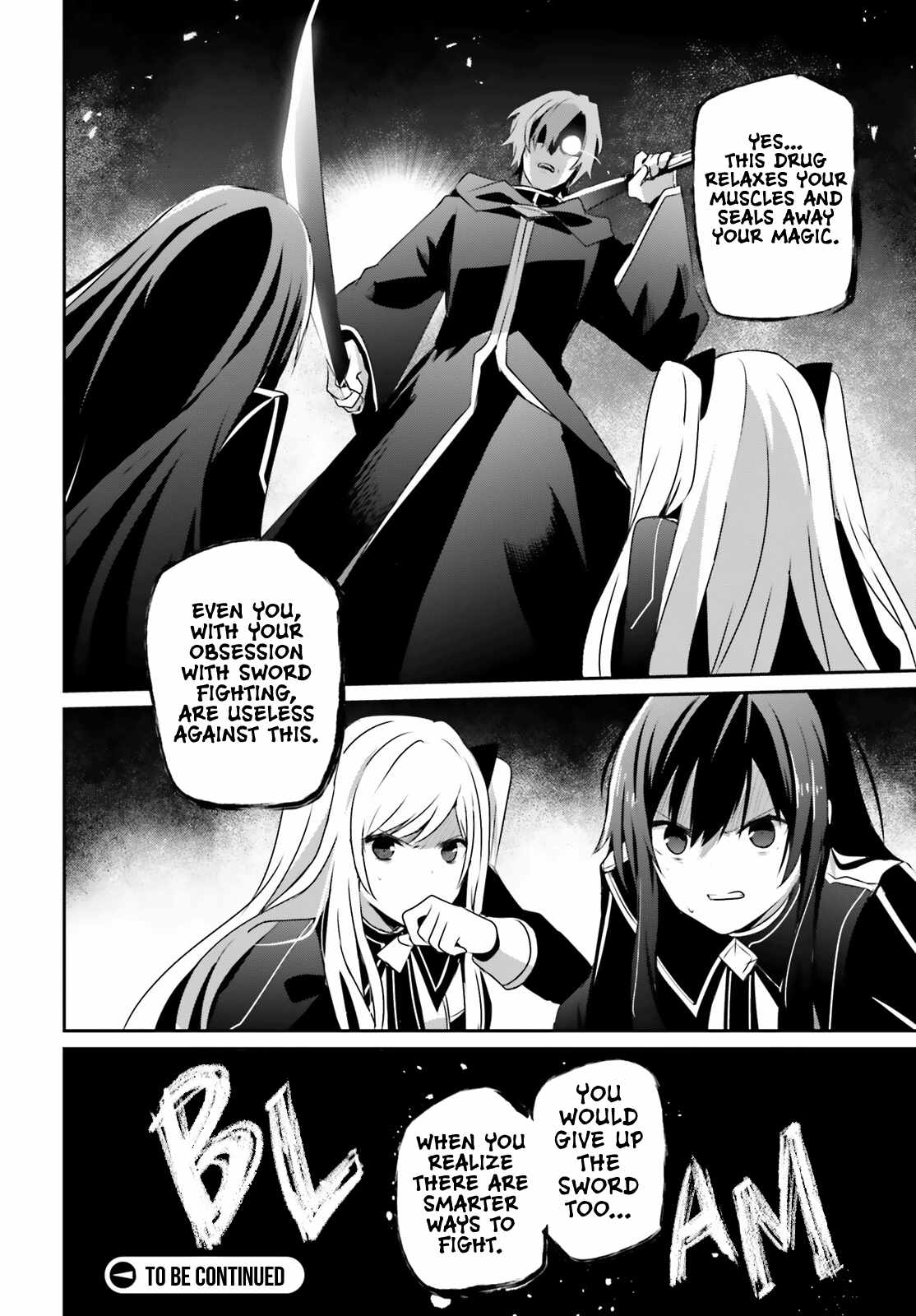 Kage no Jitsuryokusha ni Naritakute Chapter 60.1 - Page 18