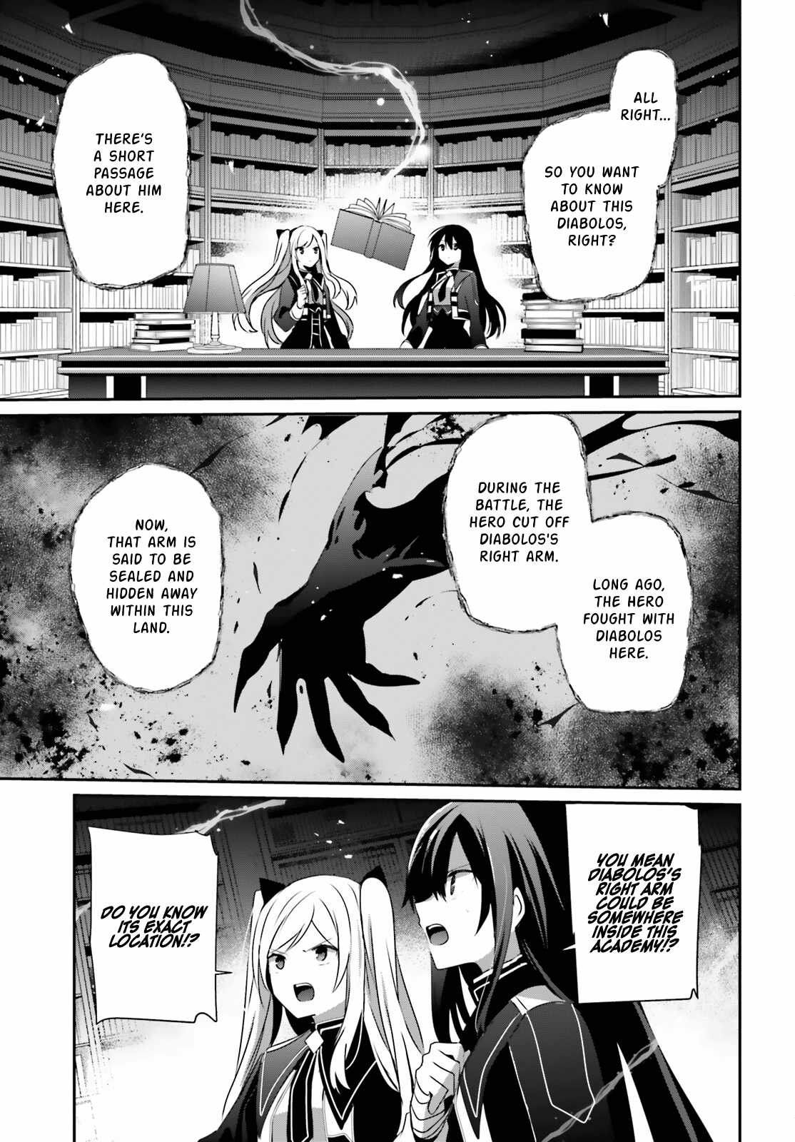 Kage no Jitsuryokusha ni Naritakute Chapter 60.1 - Page 5