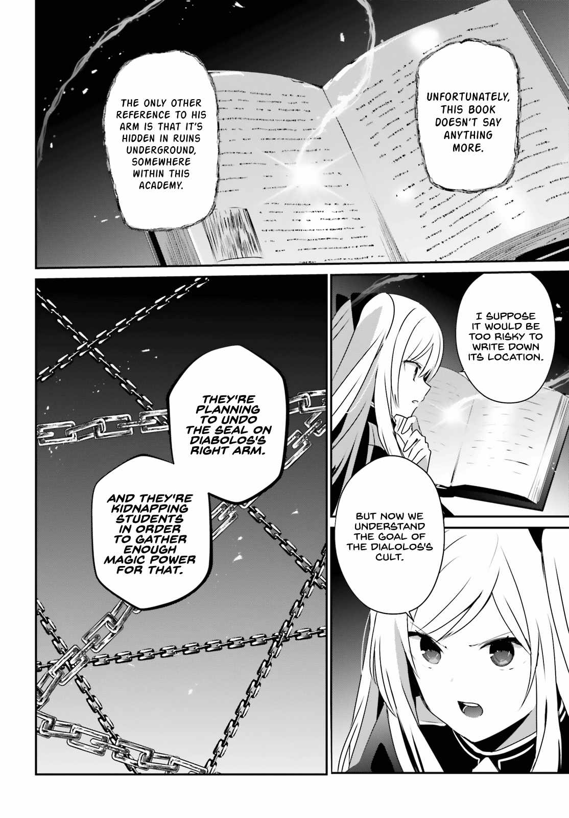 Kage no Jitsuryokusha ni Naritakute Chapter 60.1 - Page 6