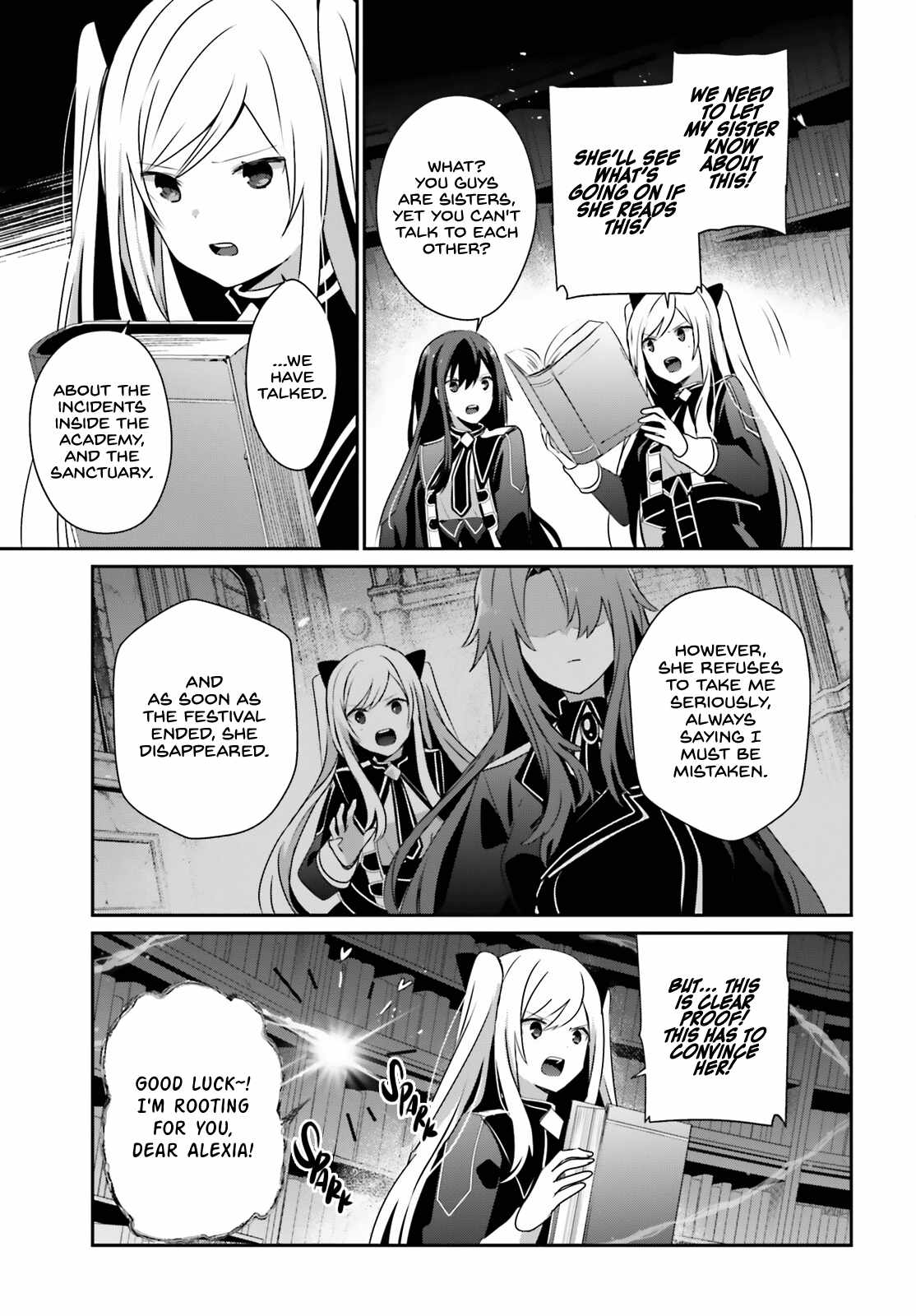 Kage no Jitsuryokusha ni Naritakute Chapter 60.1 - Page 7