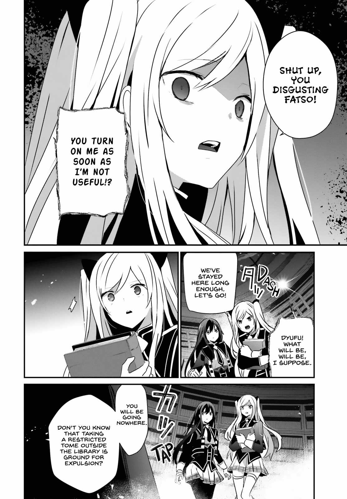 Kage no Jitsuryokusha ni Naritakute Chapter 60.1 - Page 8