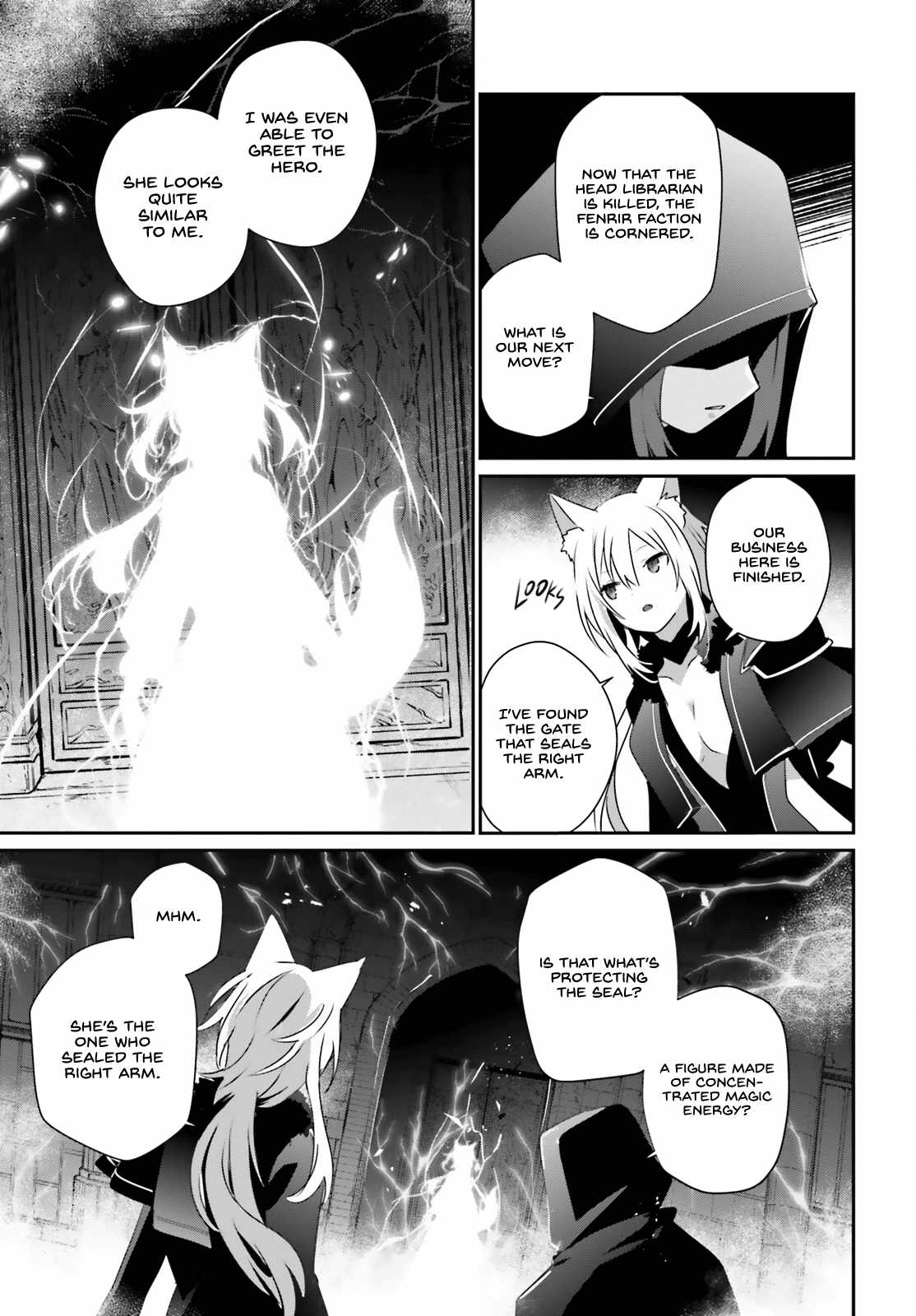 Kage no Jitsuryokusha ni Naritakute Chapter 60.2 - Page 17