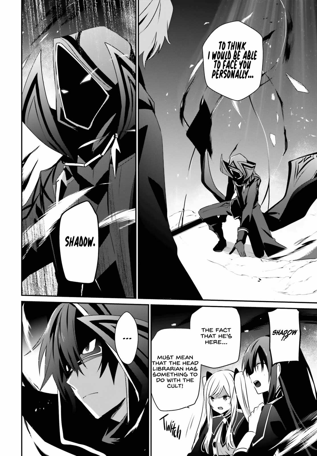 Kage no Jitsuryokusha ni Naritakute Chapter 60.2 - Page 2