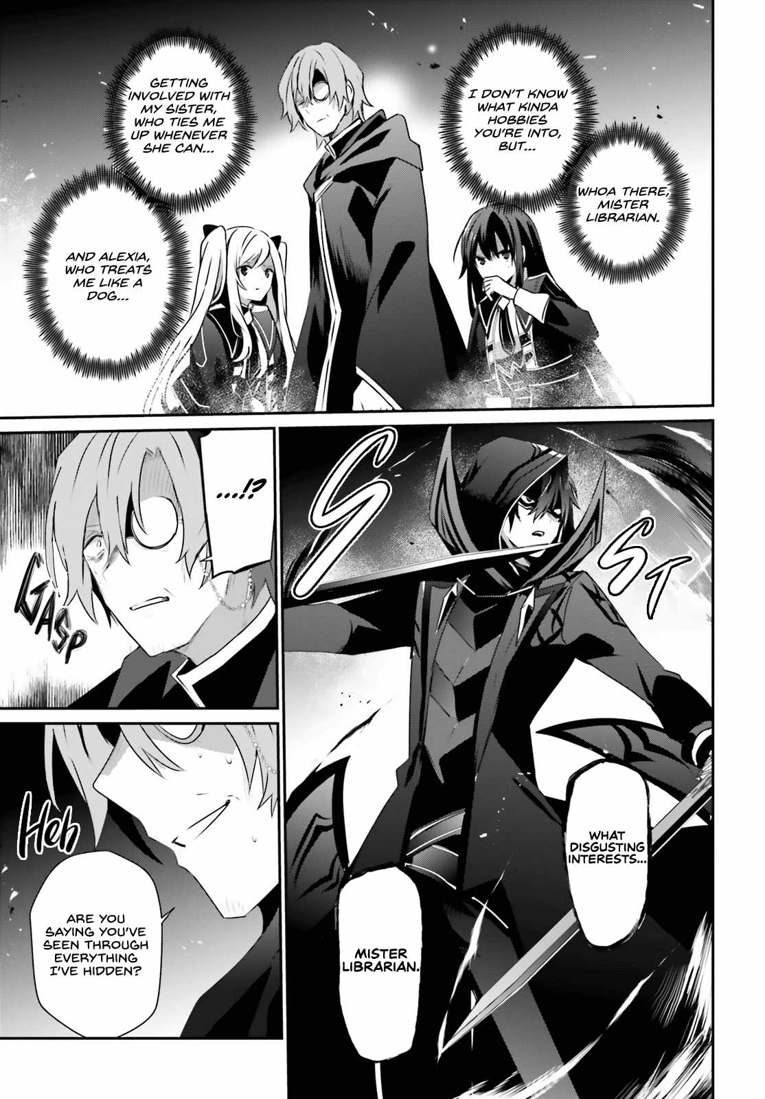 Kage no Jitsuryokusha ni Naritakute Chapter 60.2 - Page 3