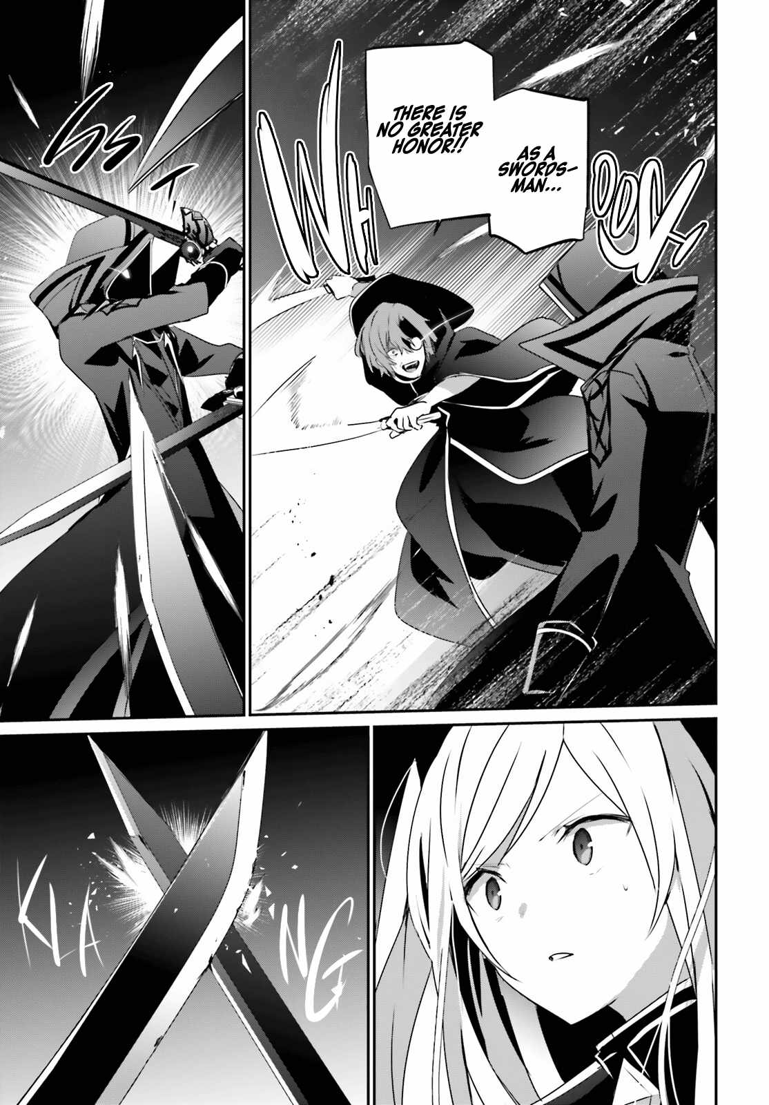 Kage no Jitsuryokusha ni Naritakute Chapter 60.2 - Page 5