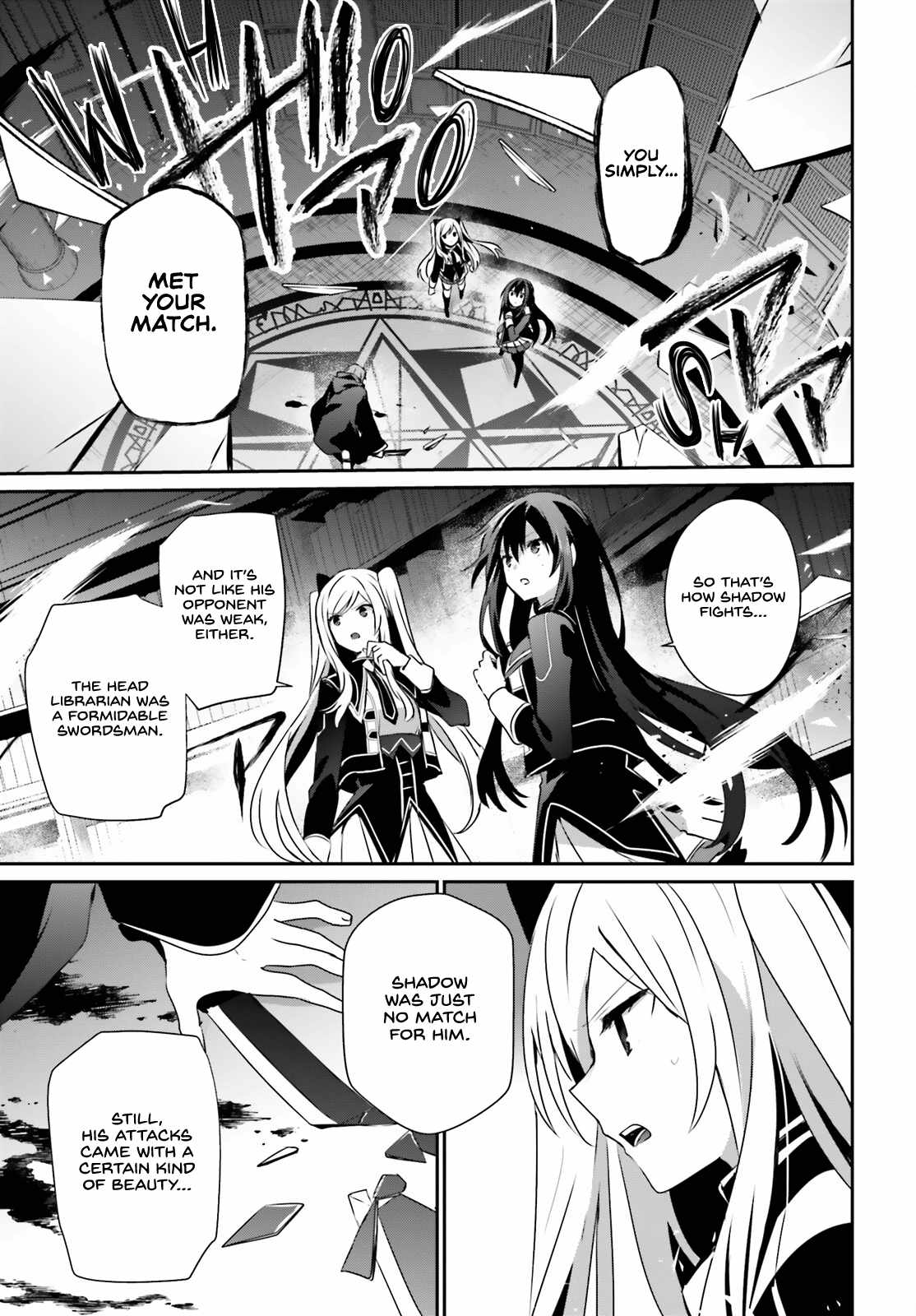 Kage no Jitsuryokusha ni Naritakute Chapter 60.2 - Page 9