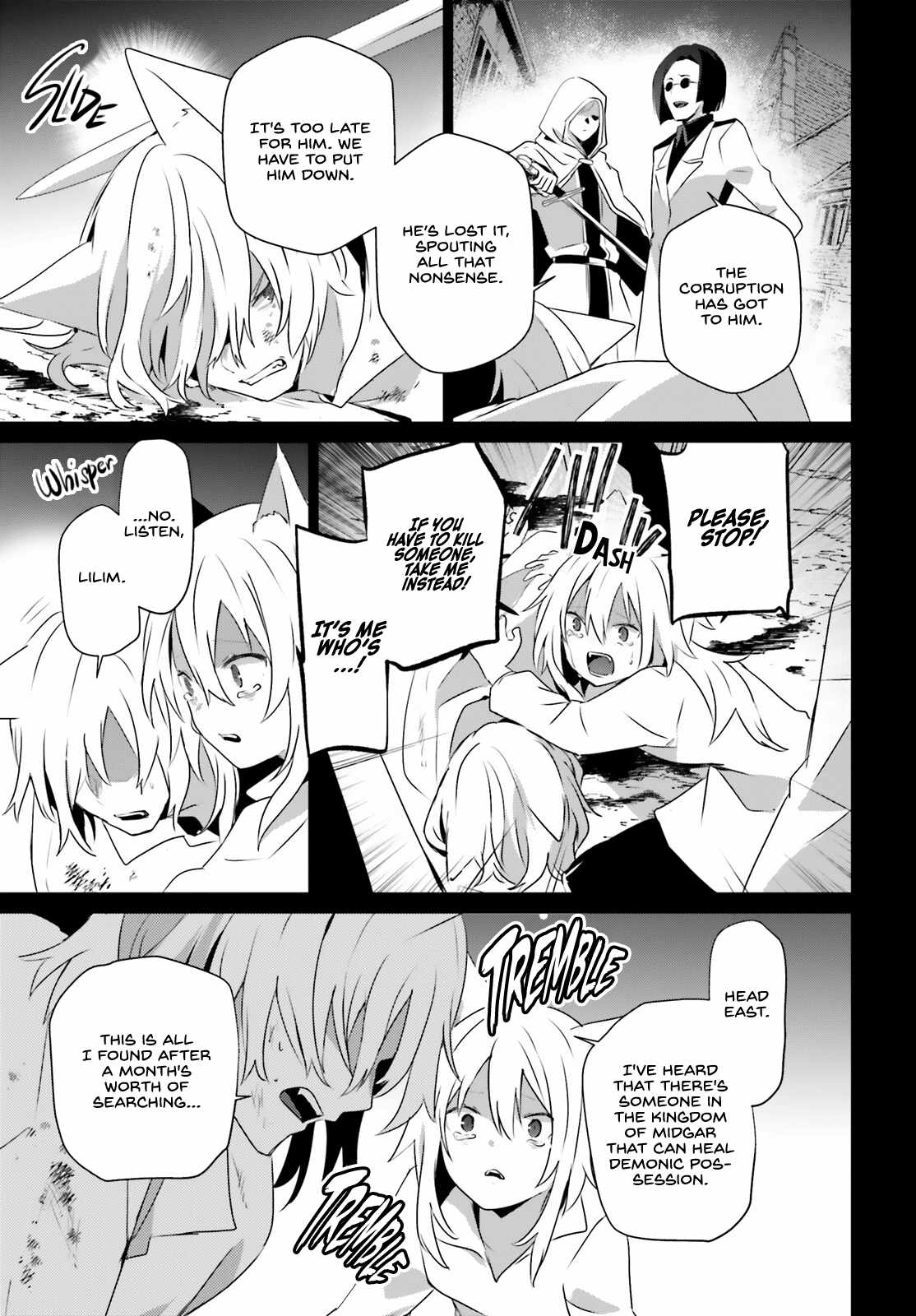 Kage no Jitsuryokusha ni Naritakute Chapter 61 - Page 17