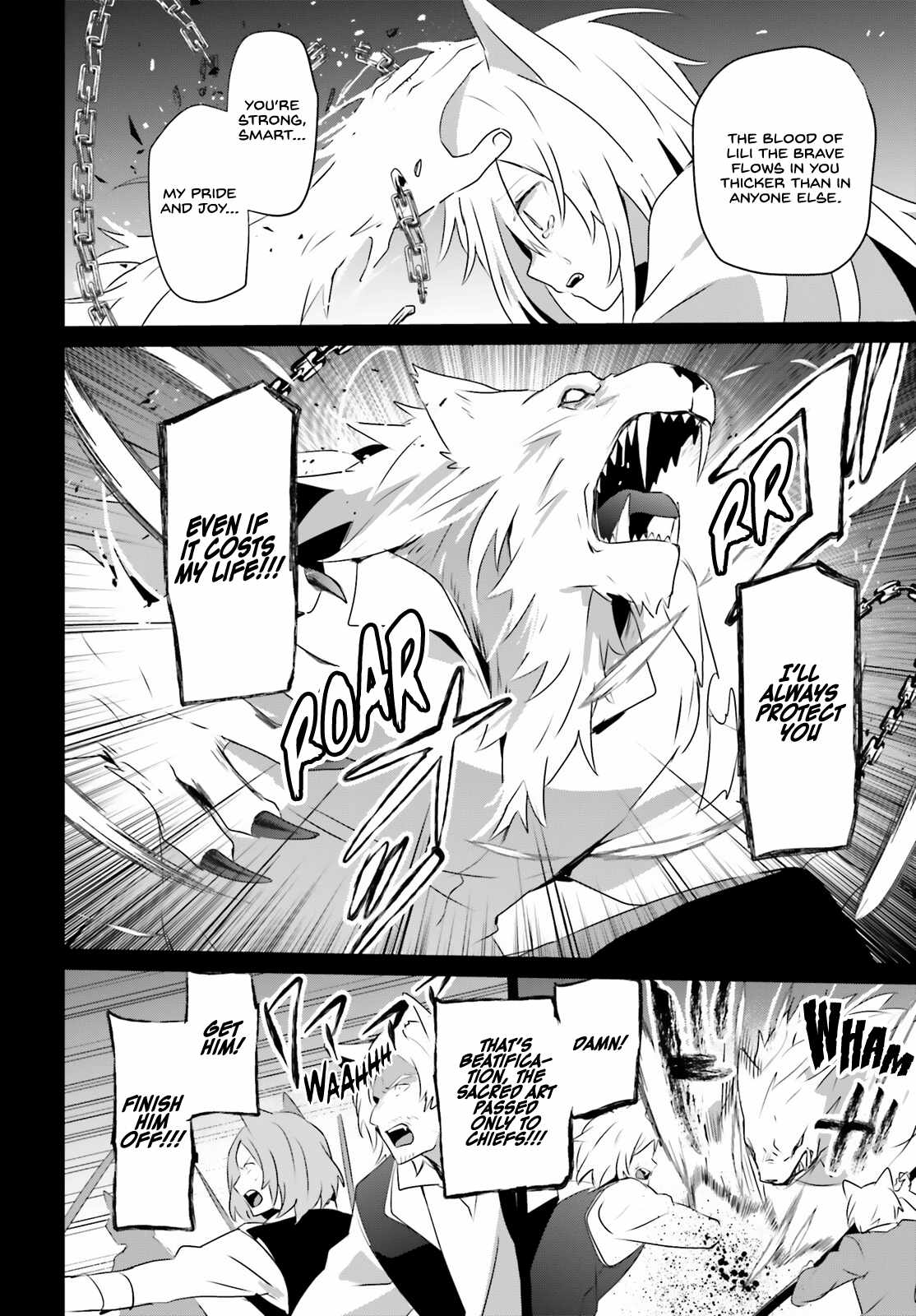 Kage no Jitsuryokusha ni Naritakute Chapter 61 - Page 18