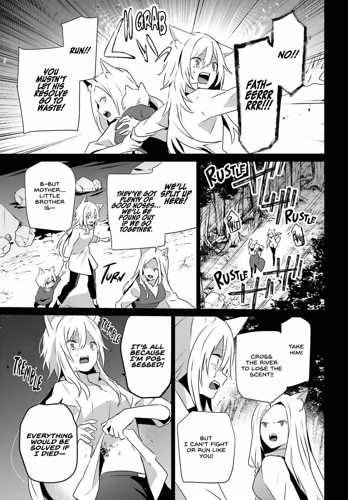 Kage no Jitsuryokusha ni Naritakute Chapter 61 - Page 19