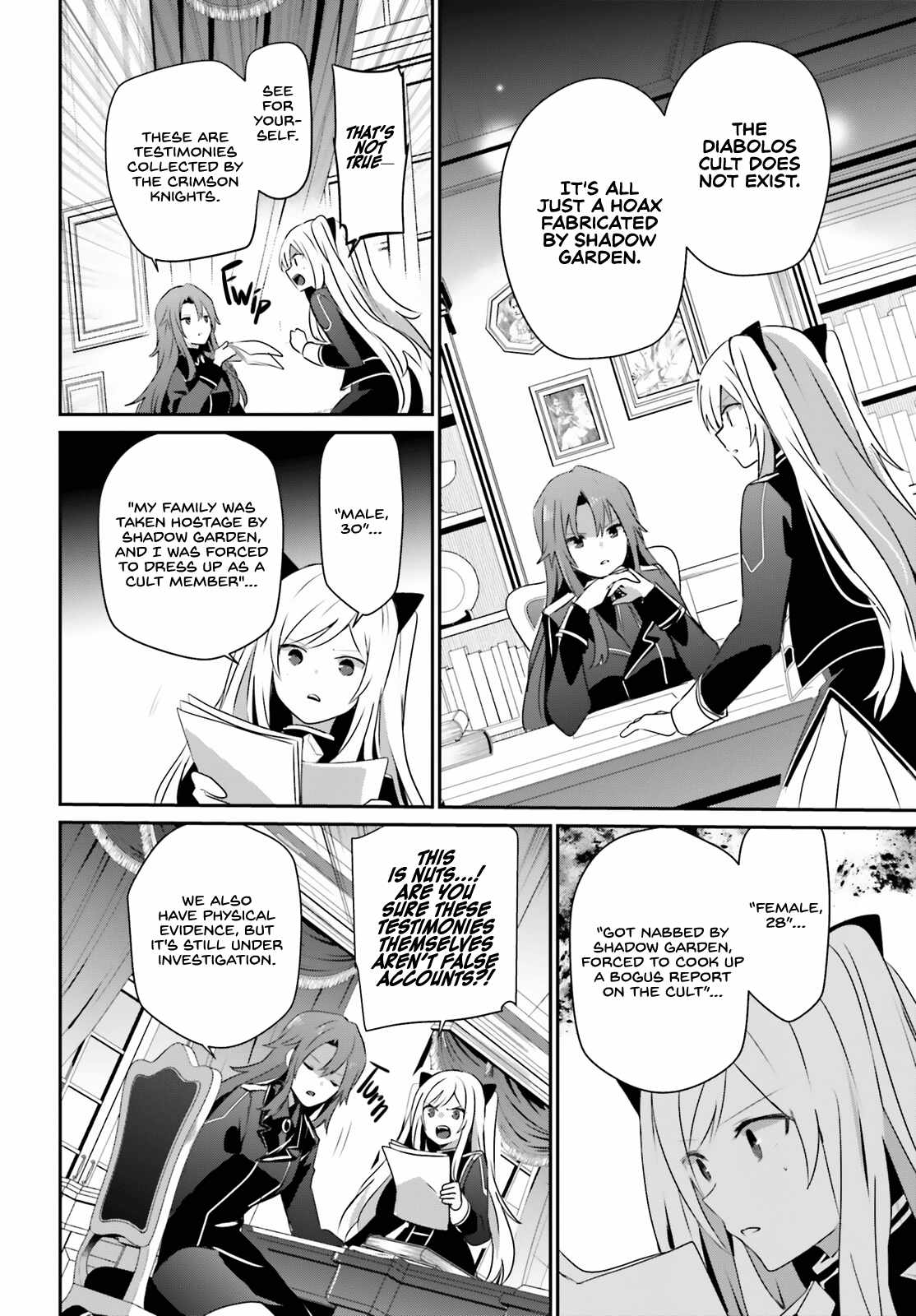 Kage no Jitsuryokusha ni Naritakute Chapter 61 - Page 2