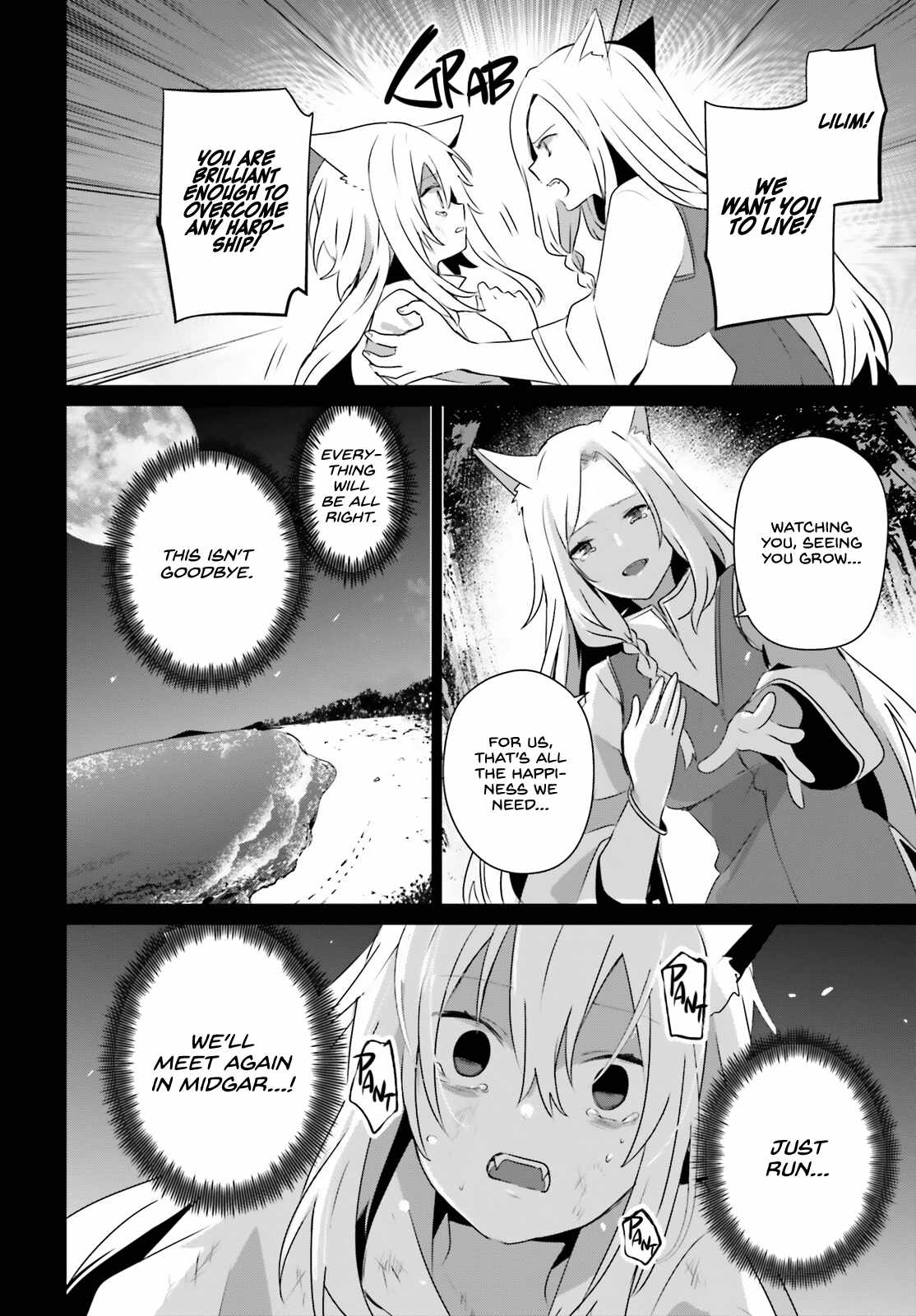Kage no Jitsuryokusha ni Naritakute Chapter 61 - Page 20
