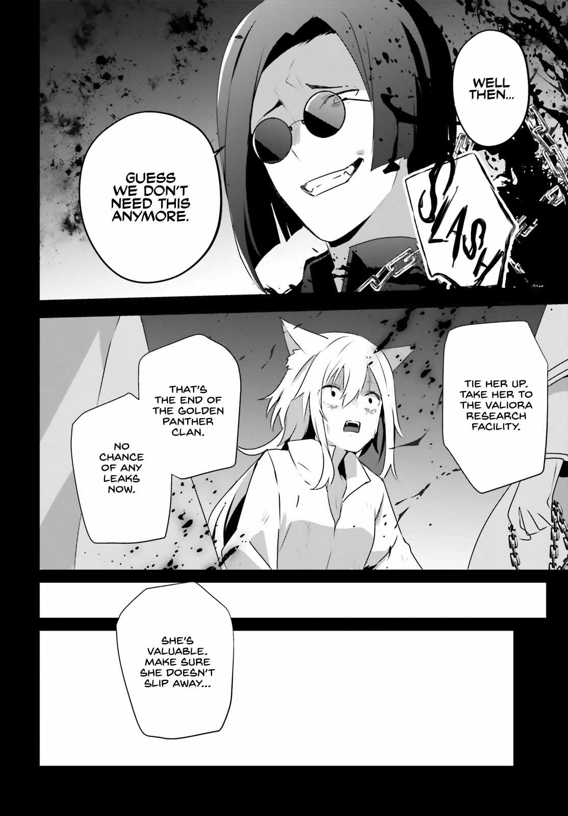 Kage no Jitsuryokusha ni Naritakute Chapter 61 - Page 24