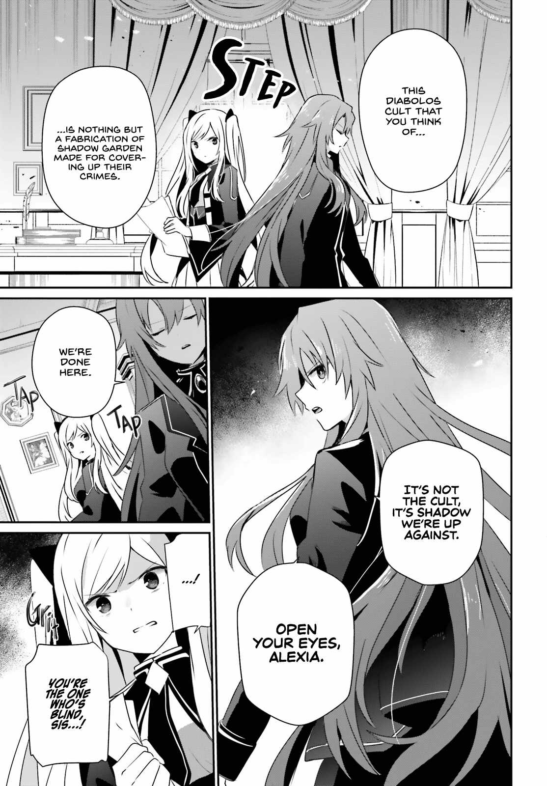 Kage no Jitsuryokusha ni Naritakute Chapter 61 - Page 3