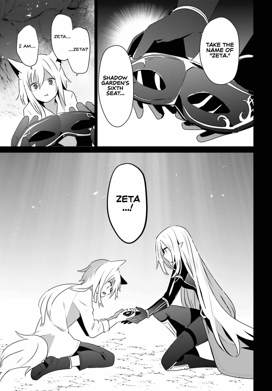 Kage no Jitsuryokusha ni Naritakute Chapter 61 - Page 31
