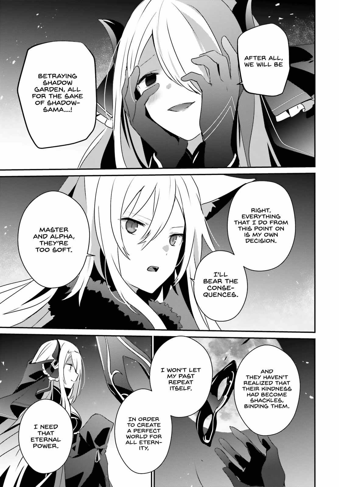 Kage no Jitsuryokusha ni Naritakute Chapter 61 - Page 33