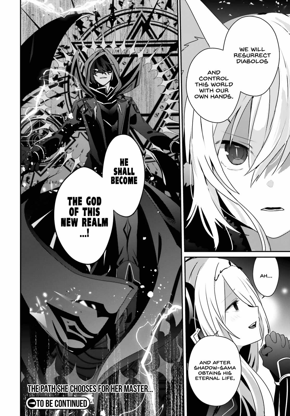 Kage no Jitsuryokusha ni Naritakute Chapter 61 - Page 34