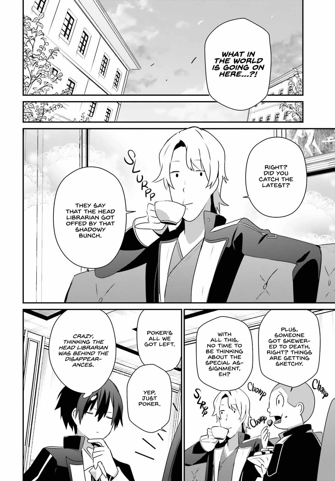 Kage no Jitsuryokusha ni Naritakute Chapter 61 - Page 4