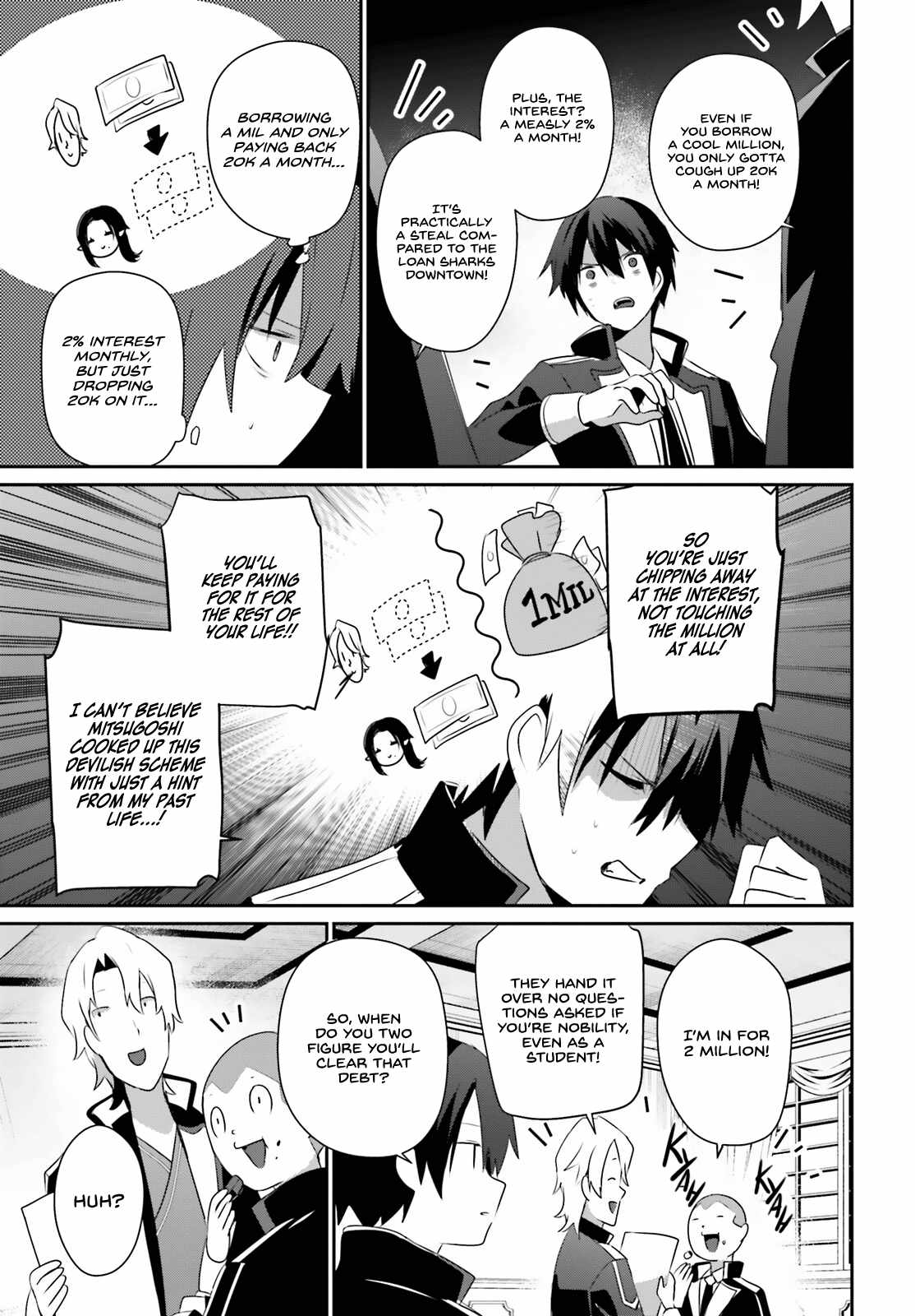 Kage no Jitsuryokusha ni Naritakute Chapter 61 - Page 7