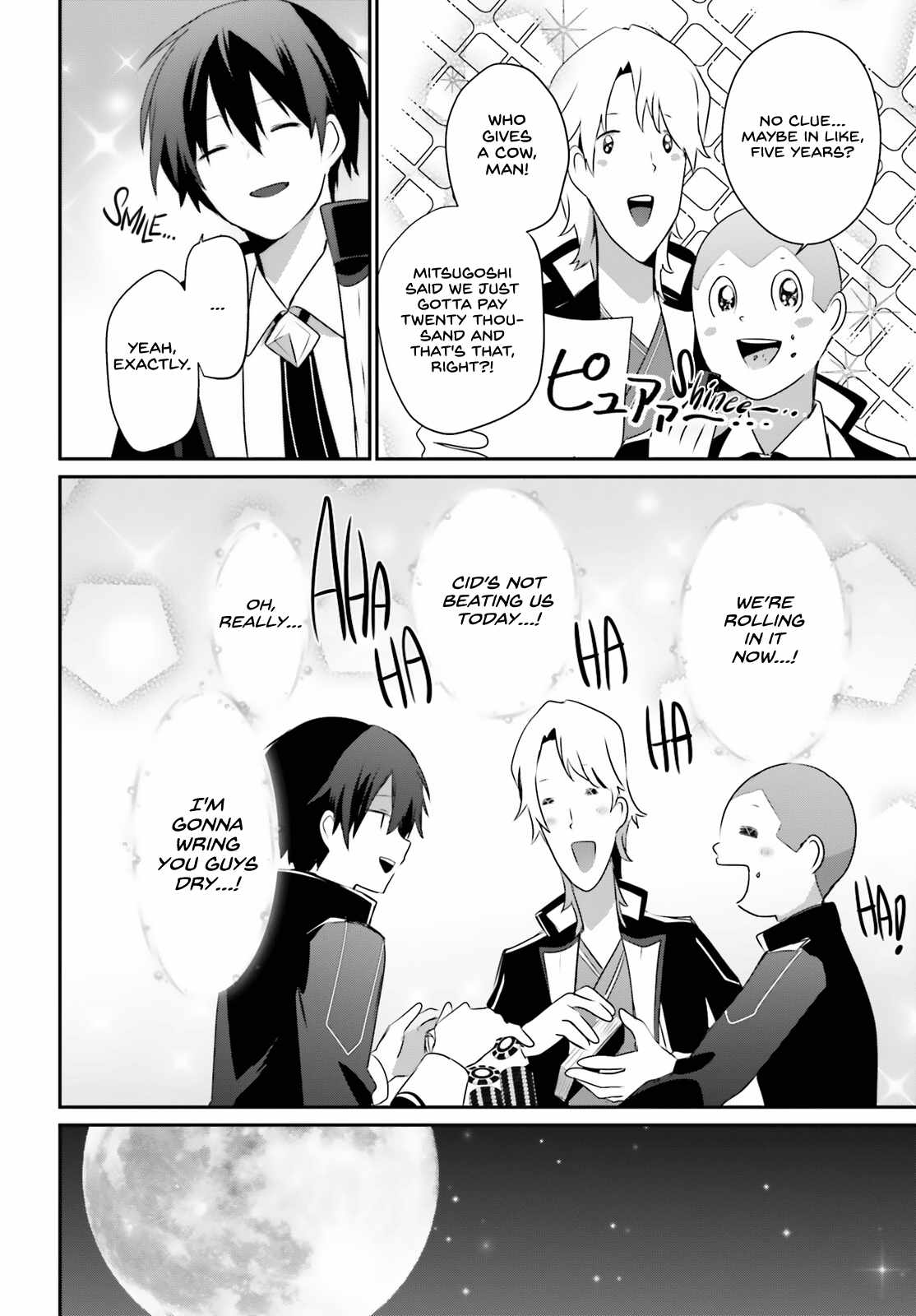Kage no Jitsuryokusha ni Naritakute Chapter 61 - Page 8