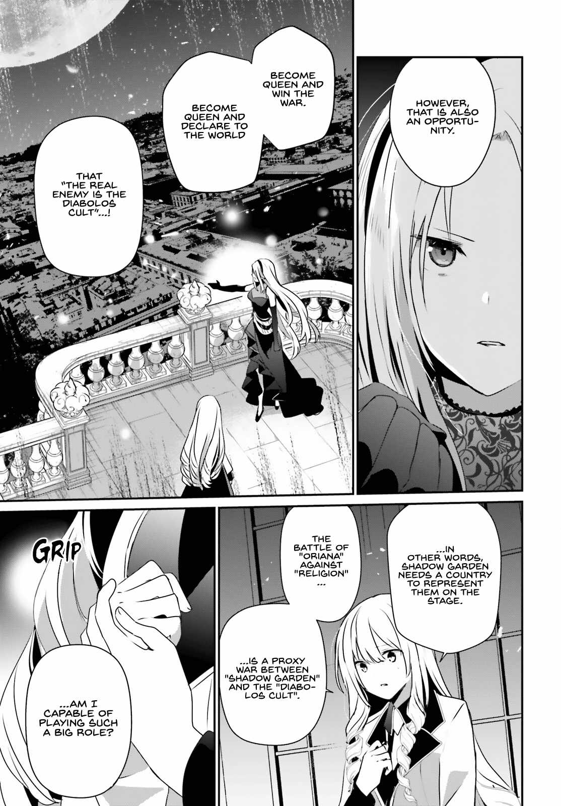 Kage no Jitsuryokusha ni Naritakute Chapter 62 - Page 11