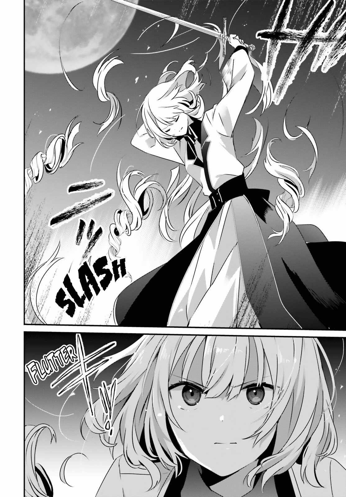 Kage no Jitsuryokusha ni Naritakute Chapter 62 - Page 14