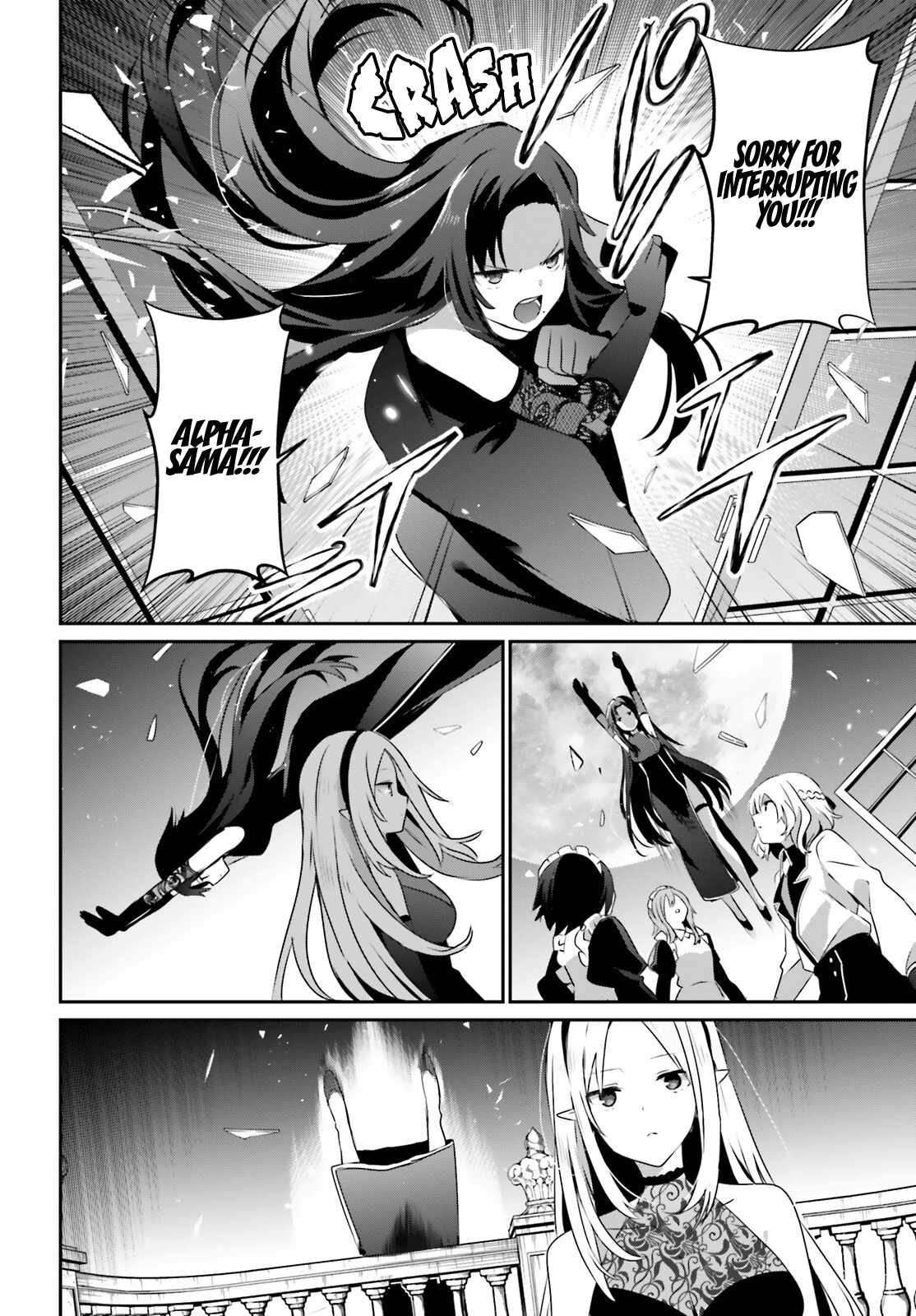 Kage no Jitsuryokusha ni Naritakute Chapter 62 - Page 18