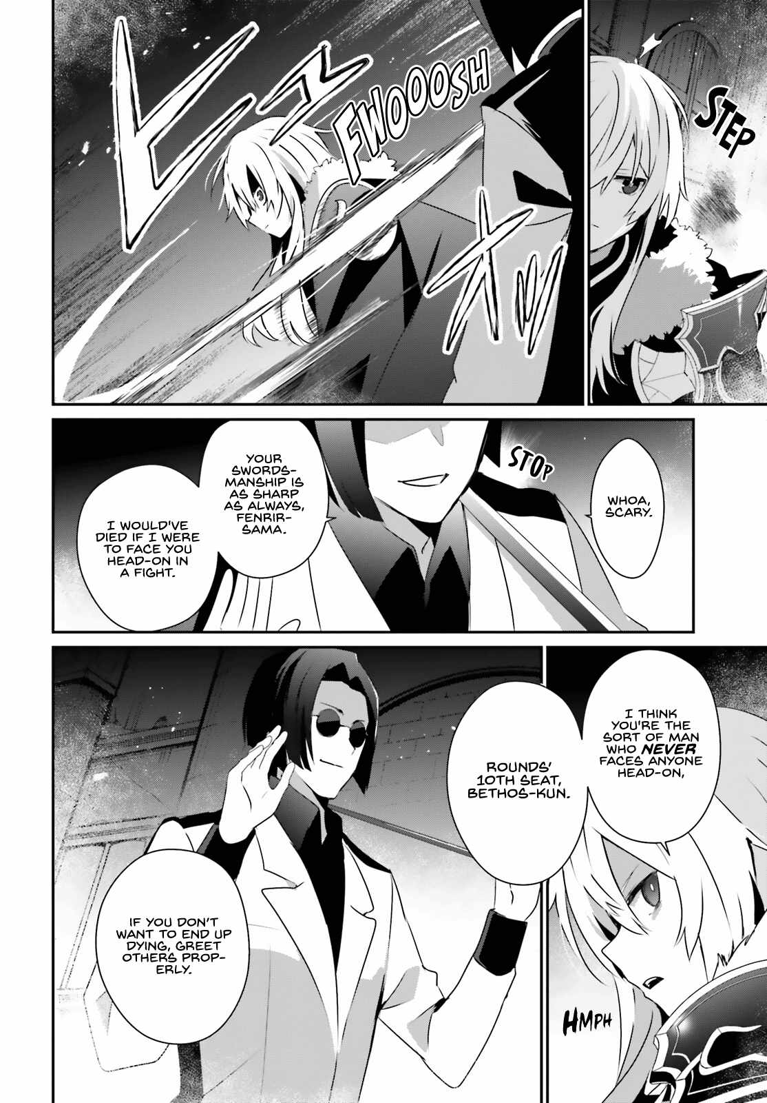 Kage no Jitsuryokusha ni Naritakute Chapter 62 - Page 2
