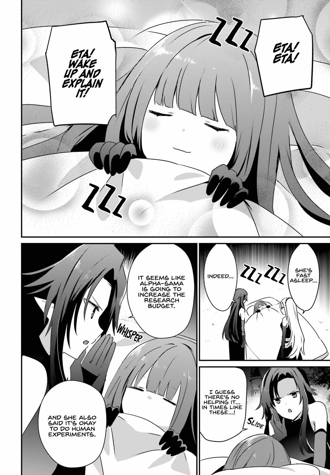 Kage no Jitsuryokusha ni Naritakute Chapter 62 - Page 20
