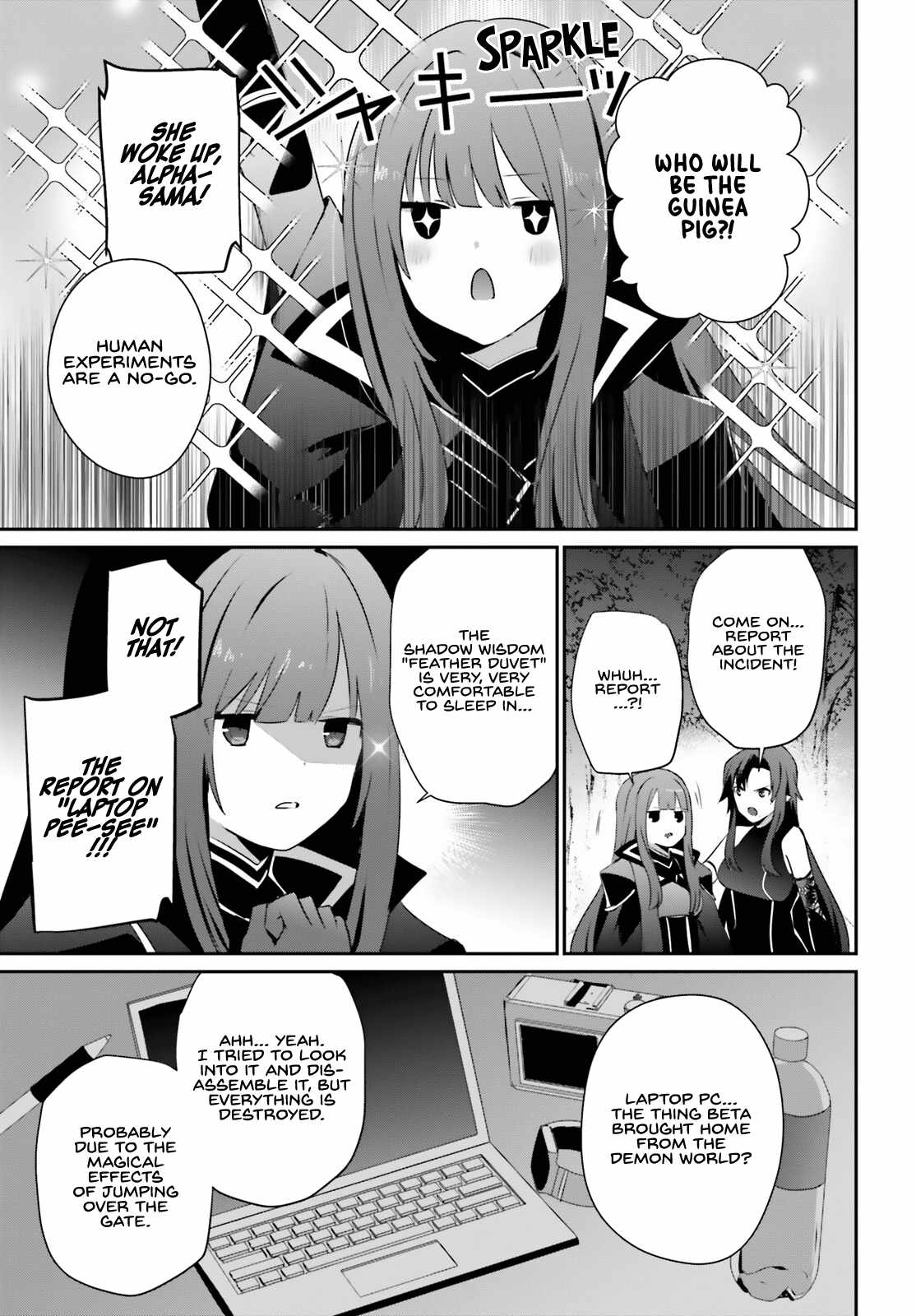 Kage no Jitsuryokusha ni Naritakute Chapter 62 - Page 21