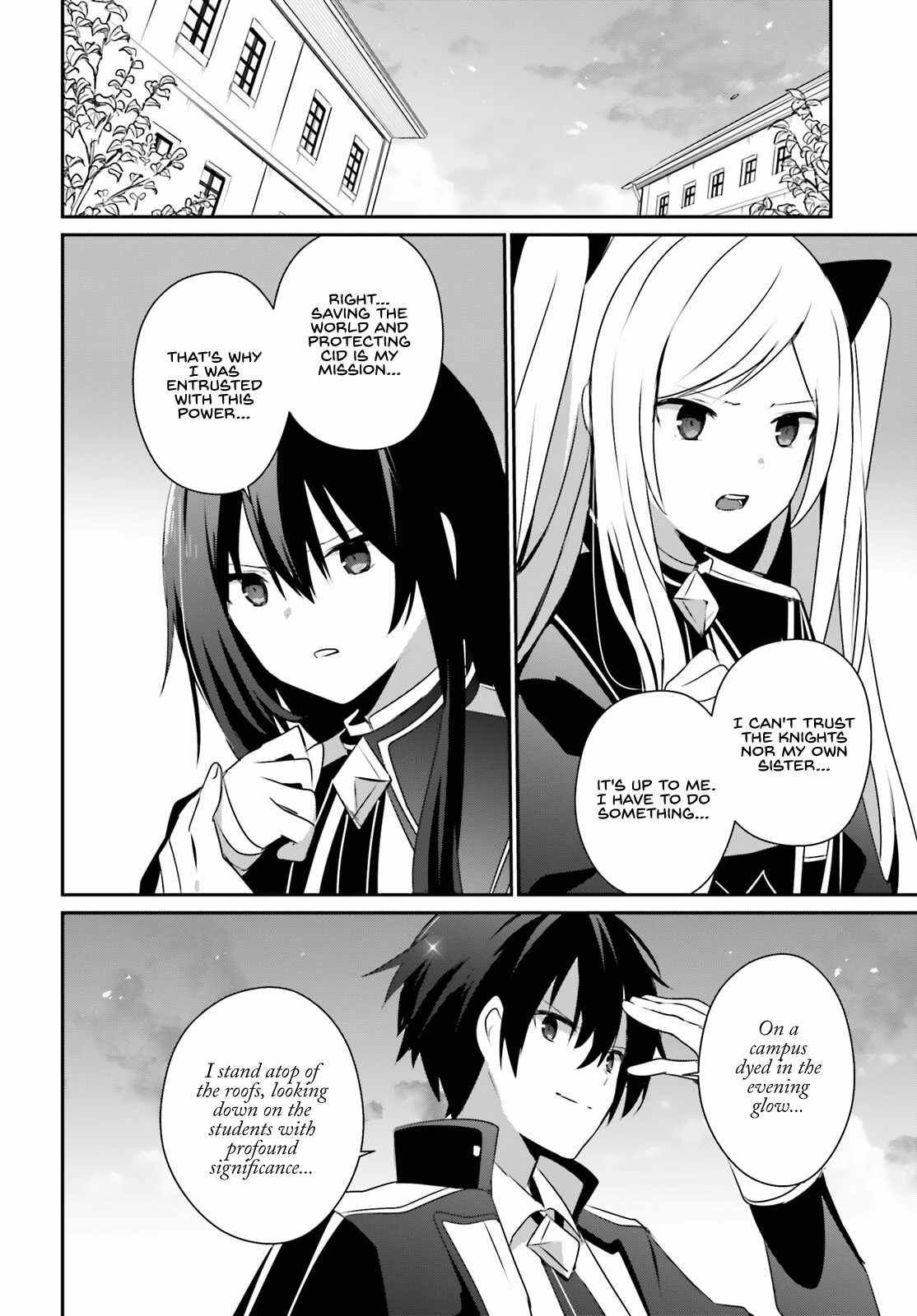 Kage no Jitsuryokusha ni Naritakute Chapter 62 - Page 26