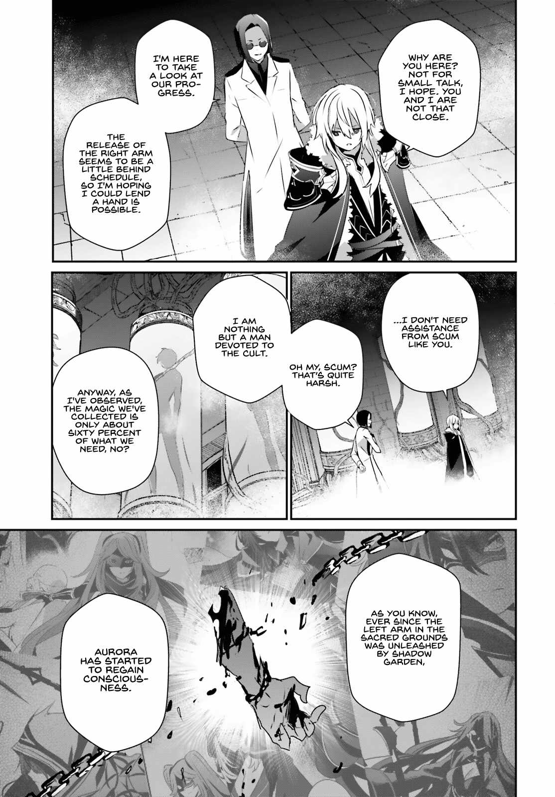 Kage no Jitsuryokusha ni Naritakute Chapter 62 - Page 3