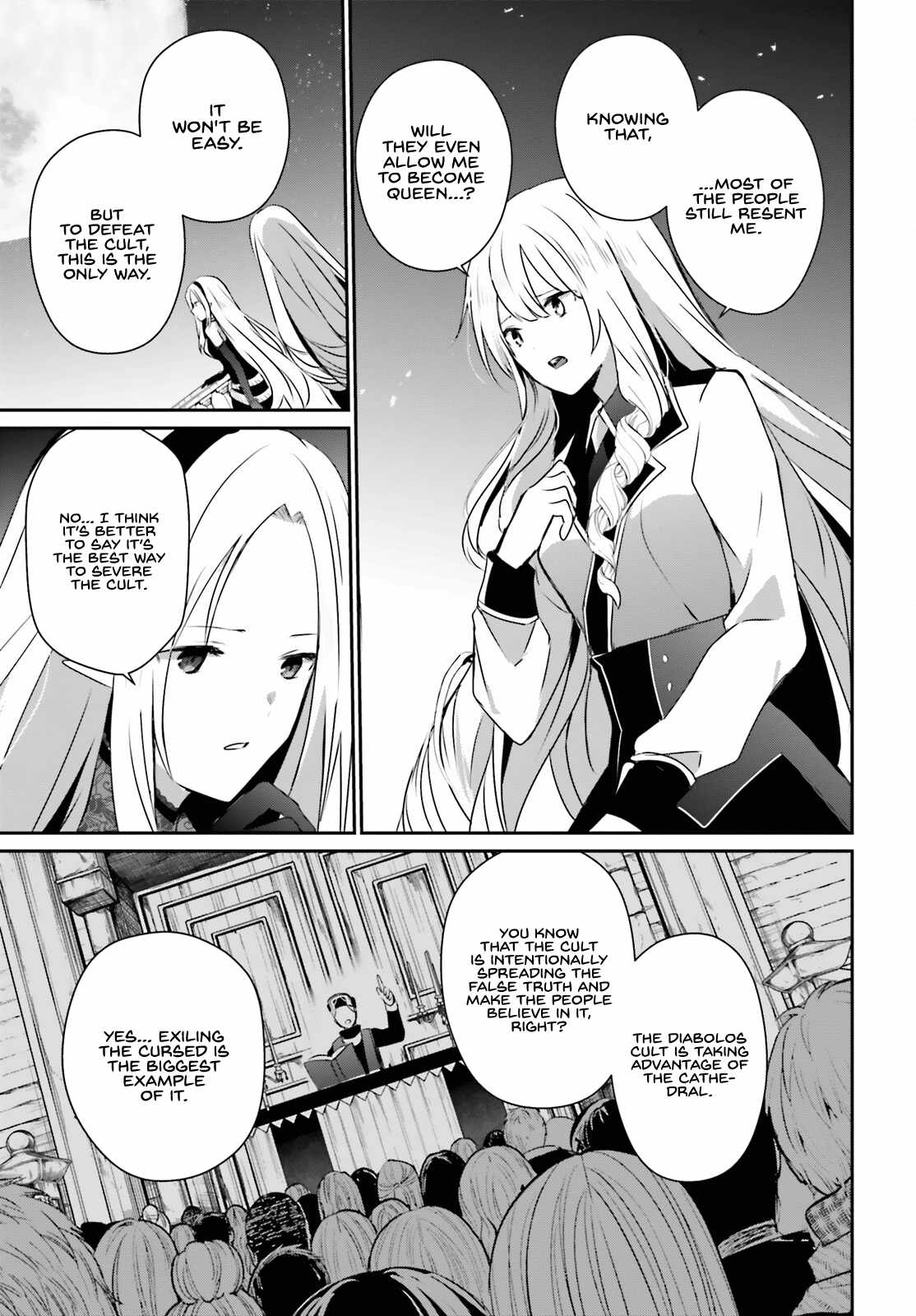 Kage no Jitsuryokusha ni Naritakute Chapter 62 - Page 9