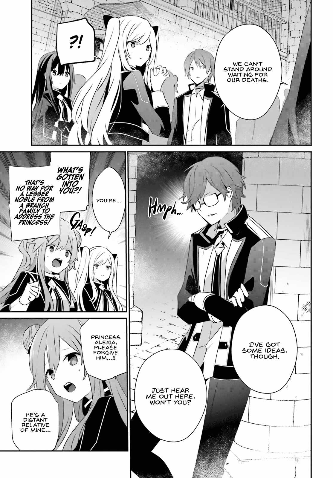 Kage no Jitsuryokusha ni Naritakute Chapter 63 - Page 15