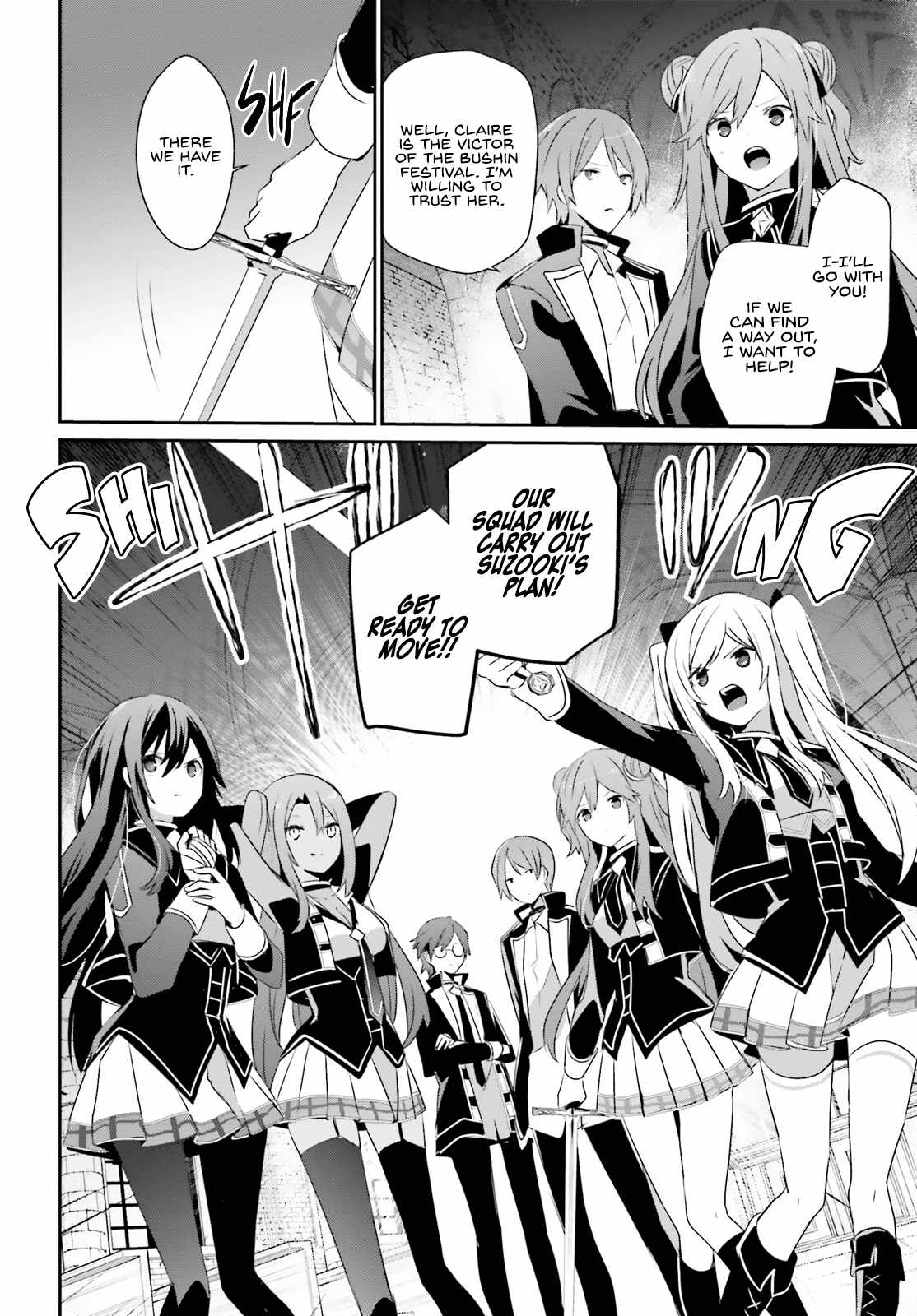 Kage no Jitsuryokusha ni Naritakute Chapter 63 - Page 22