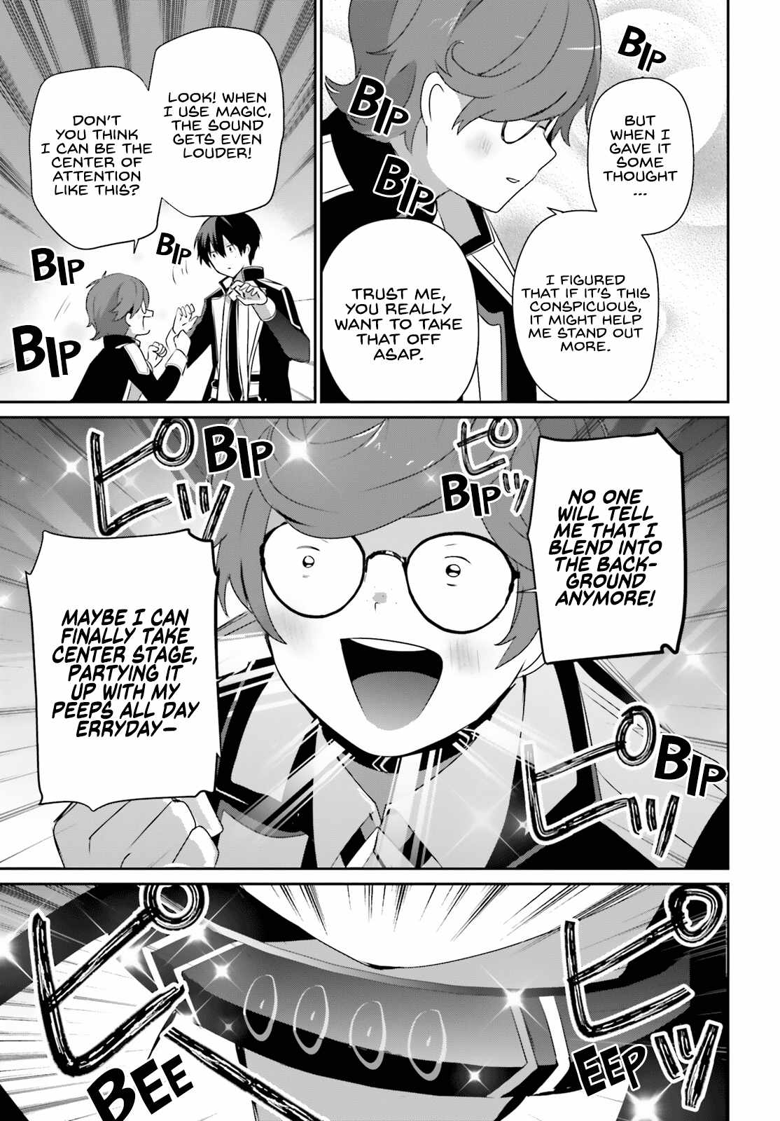 Kage no Jitsuryokusha ni Naritakute Chapter 63 - Page 5