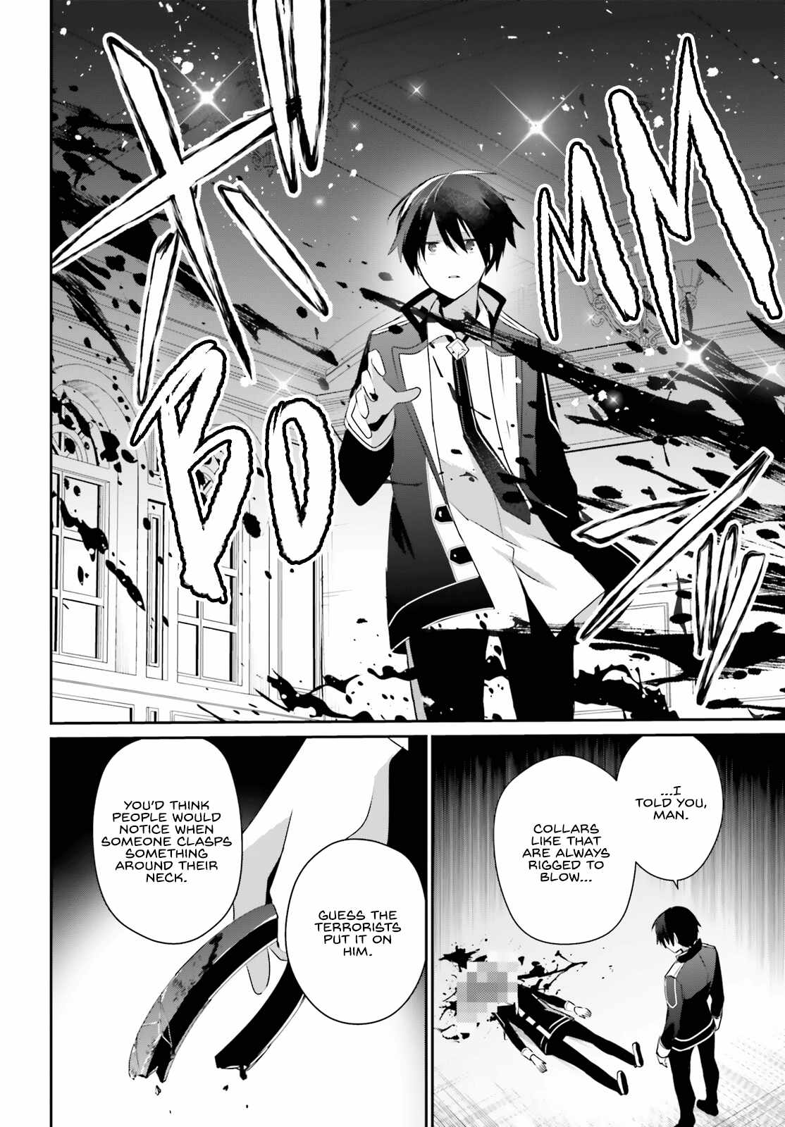 Kage no Jitsuryokusha ni Naritakute Chapter 63 - Page 6